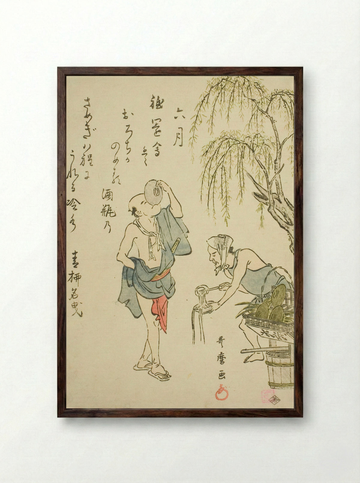 The Sixth Month (Rokugatsu) - Kitagawa Utamaro - Framed Print Dark Wood