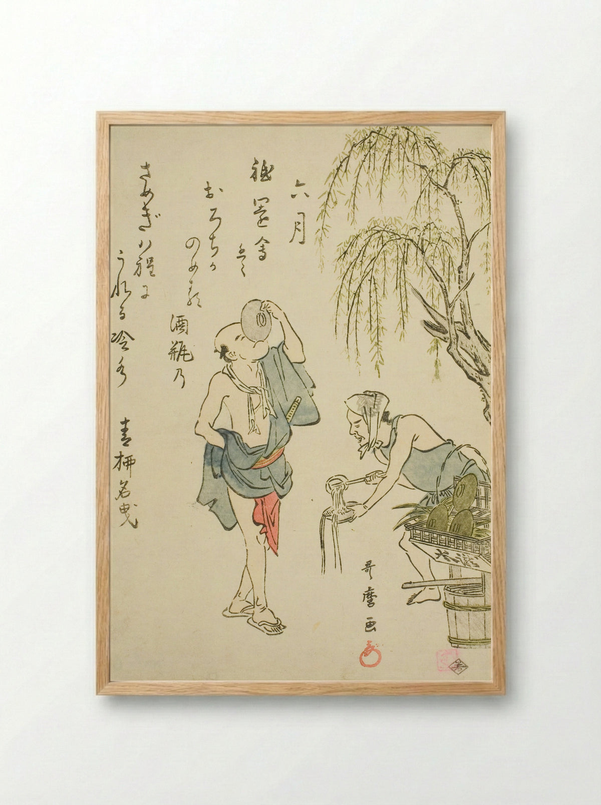 The Sixth Month (Rokugatsu) - Kitagawa Utamaro - Framed Print Wood