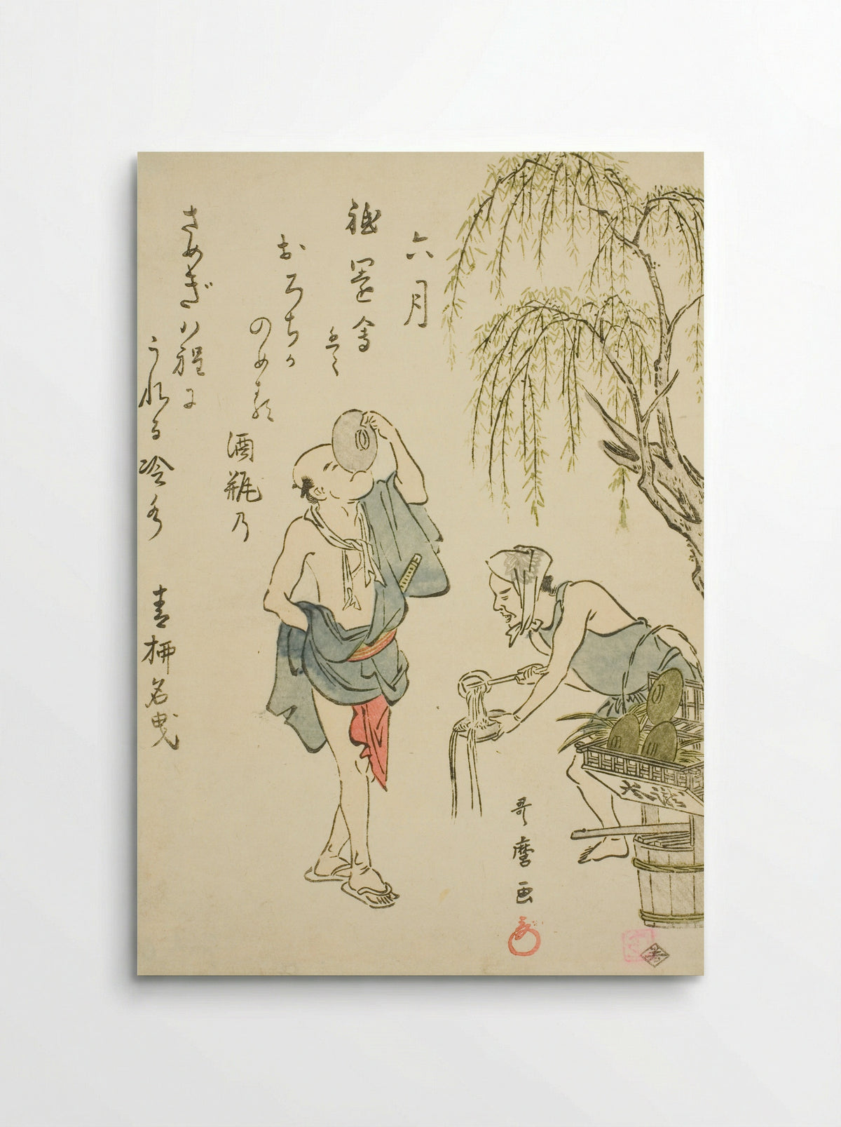 The Sixth Month (Rokugatsu) - Kitagawa Utamaro - Poster