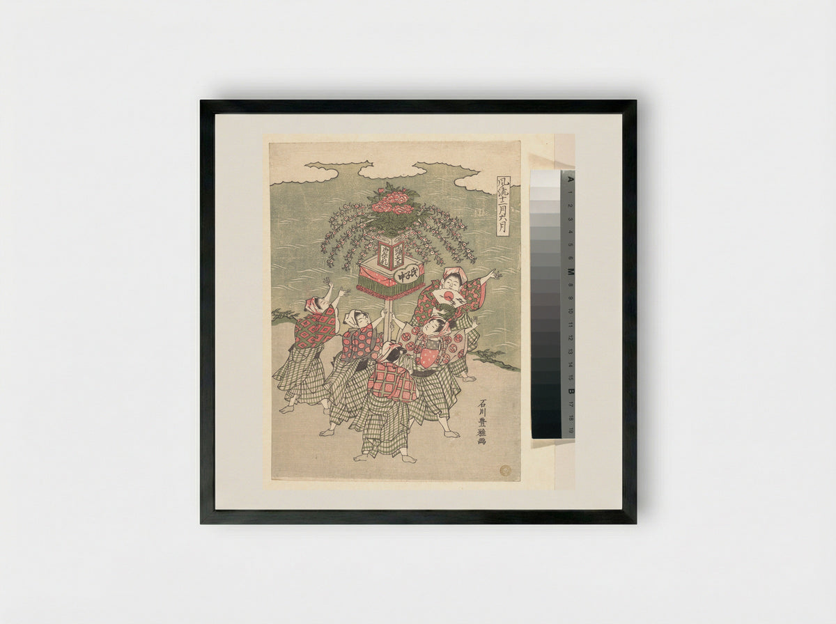 The Sixth Month - Ishikawa Toyomasa - Framed Print Black