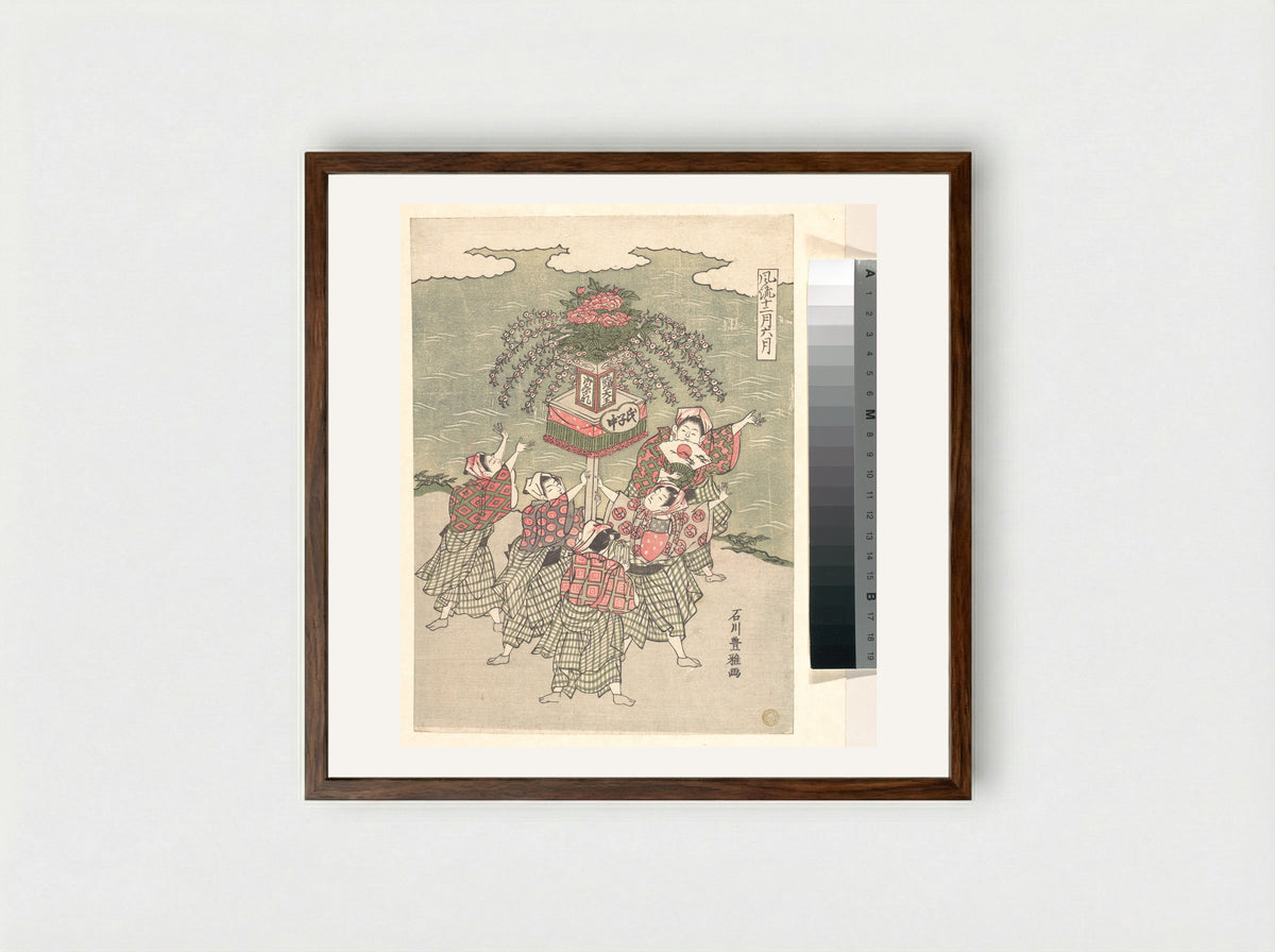 The Sixth Month - Ishikawa Toyomasa - Framed Print Dark Wood