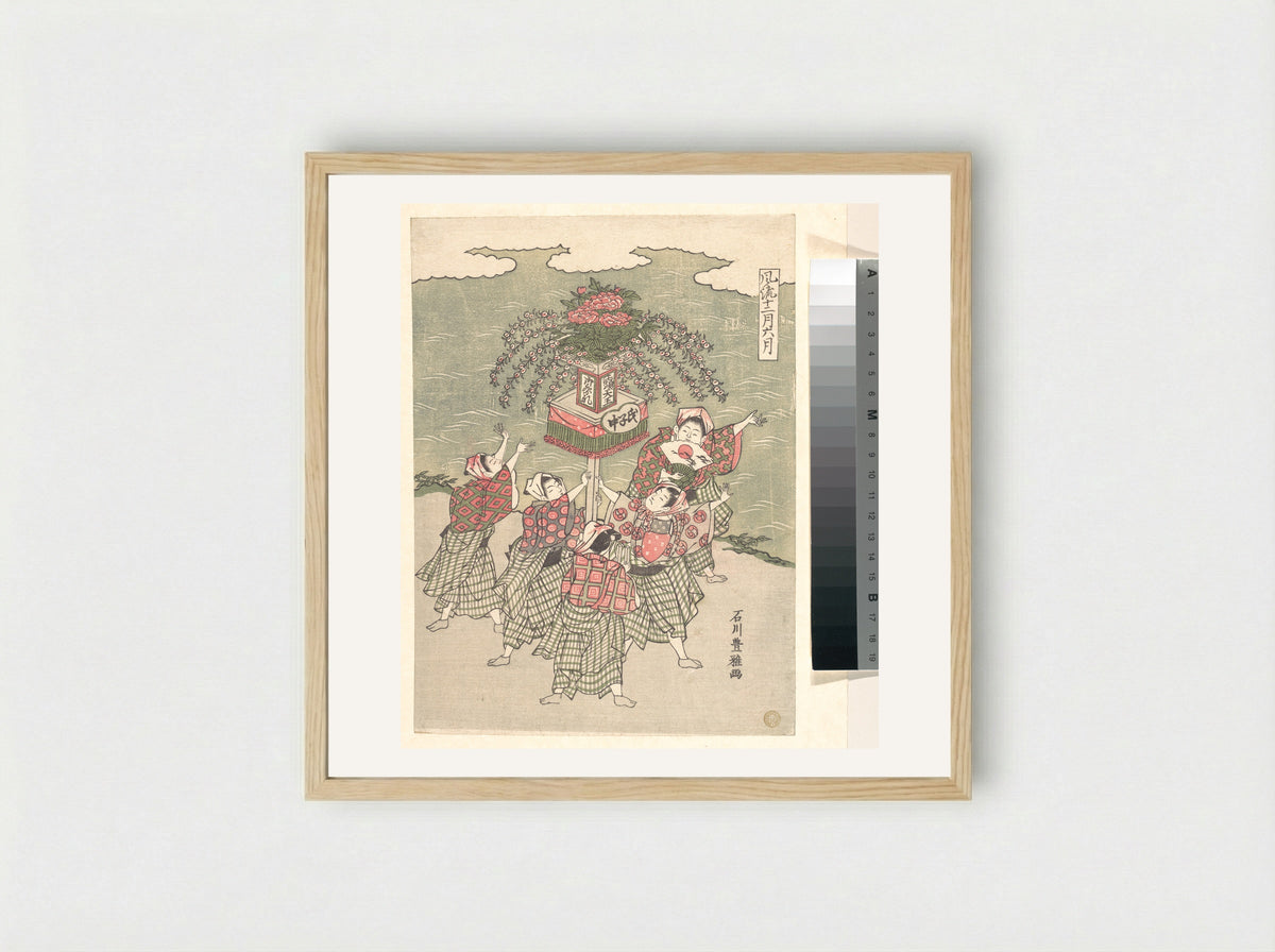 The Sixth Month - Ishikawa Toyomasa - Framed Print Wood