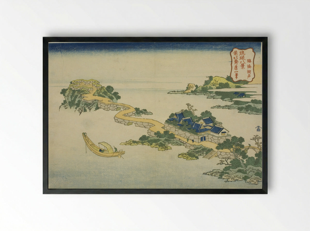 The Sound of the Lake at Rinkai - Katsushika Hokusai - Framed Print Black
