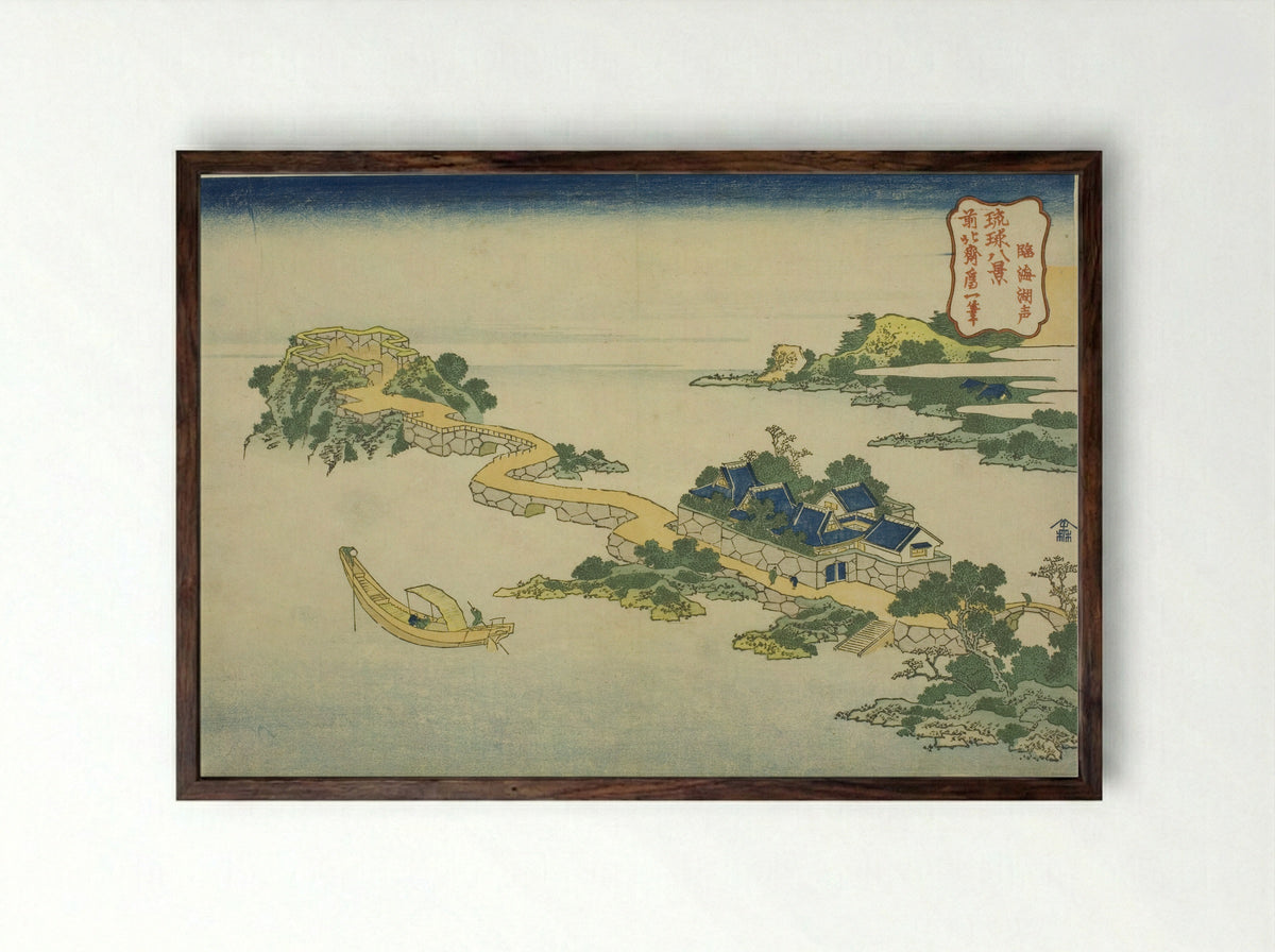 The Sound of the Lake at Rinkai - Katsushika Hokusai - Framed Print Dark Wood