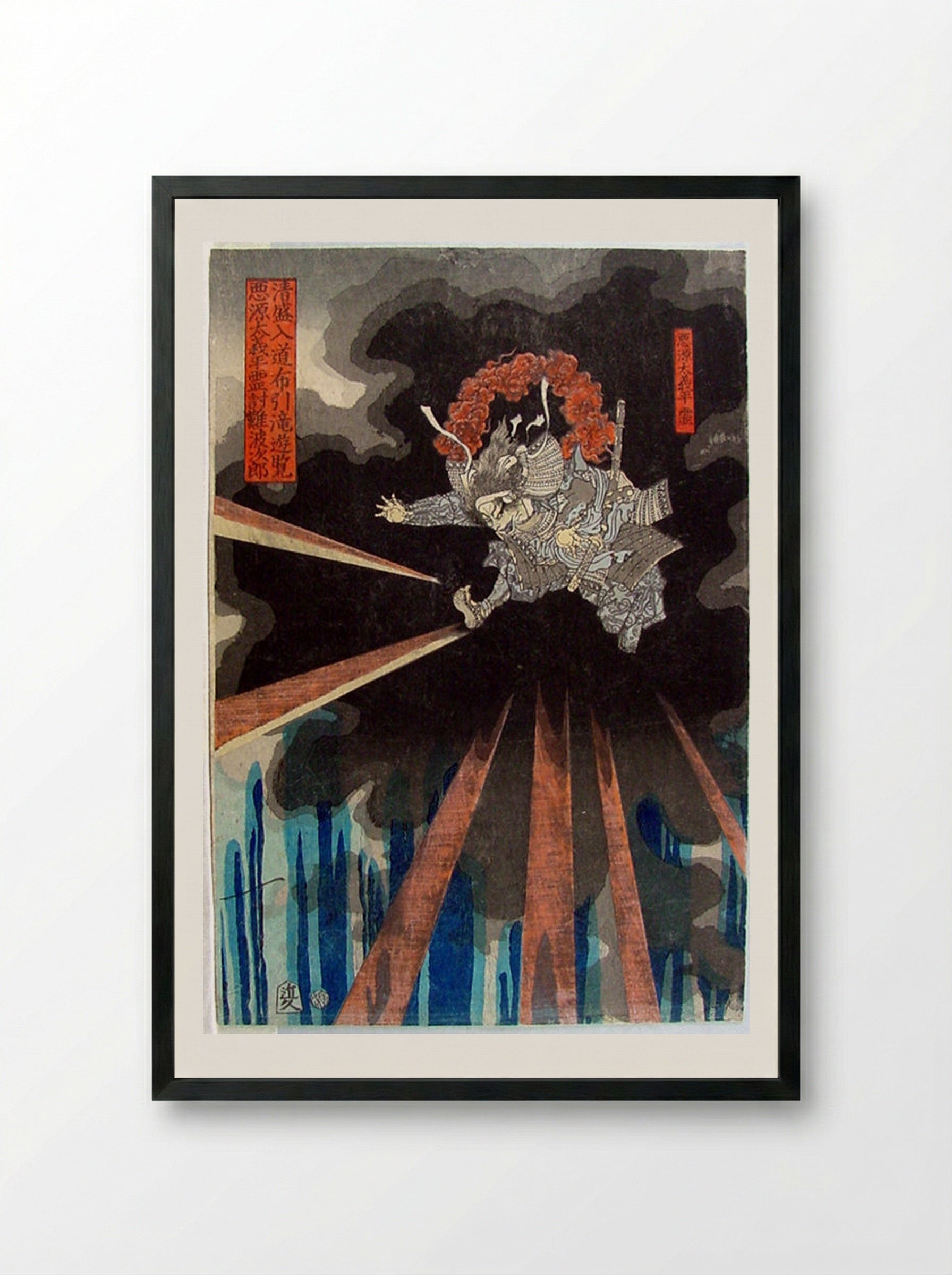 The Spirit of Akugenta Yoshihira Strikes Nanba Jirō during Kiyomori’s Visit to Nunobiki Waterfall - Tsukioka Yoshitoshi - Framed Print Black