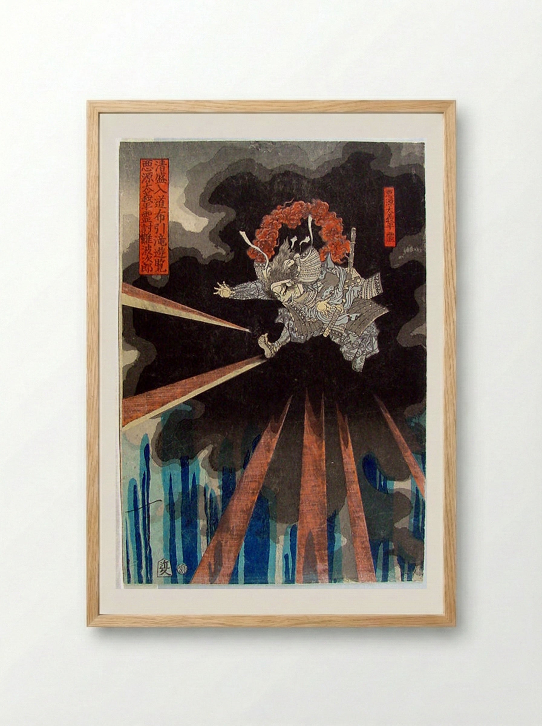 The Spirit of Akugenta Yoshihira Strikes Nanba Jirō during Kiyomori’s Visit to Nunobiki Waterfall - Tsukioka Yoshitoshi - Framed Print Wood