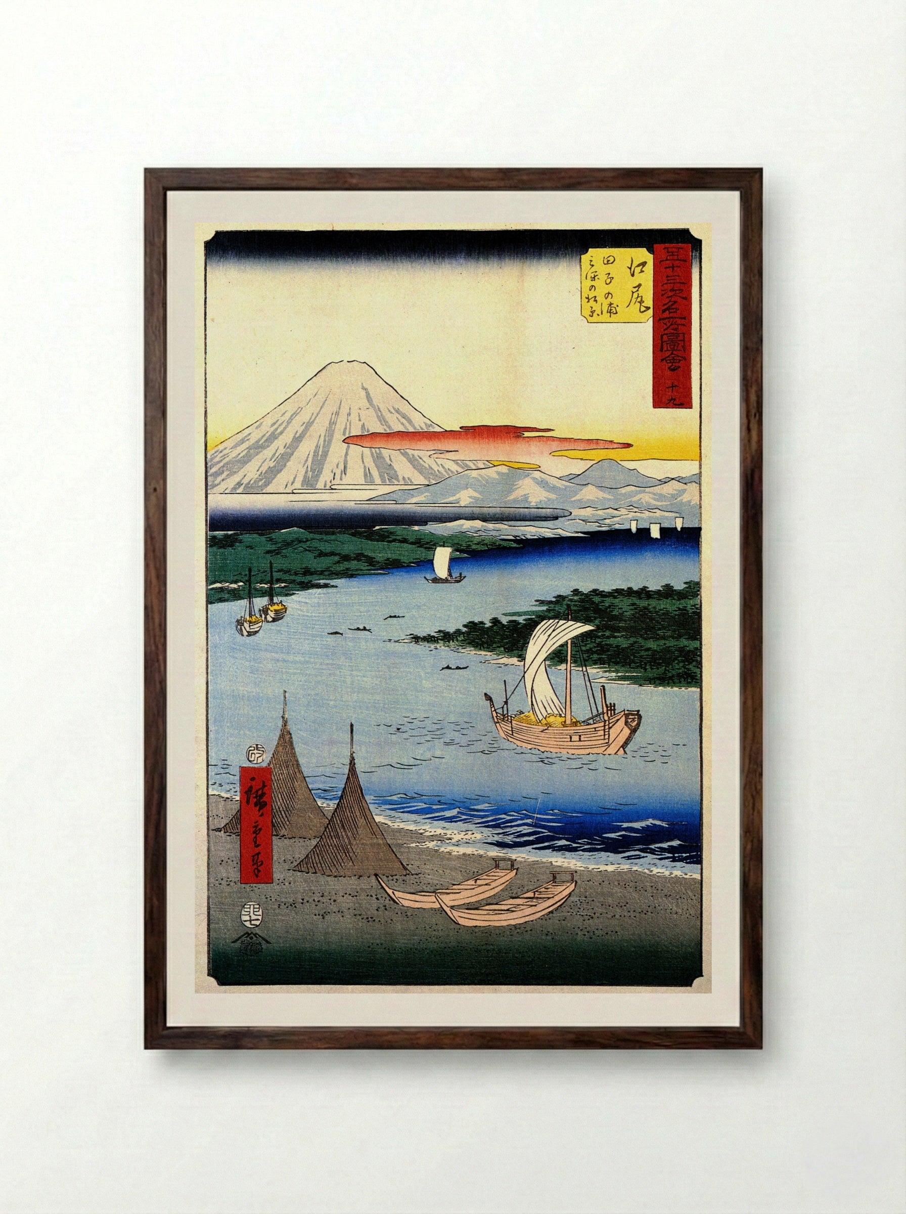The Station Ejiri: Miho no Matsubara - Utagawa Hiroshige - Framed Print Dark Wood