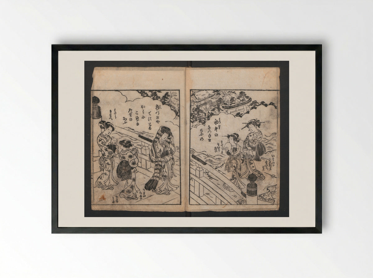 The Style of Woman's Fashion - Terasawa Masatsugu - Framed Print Black