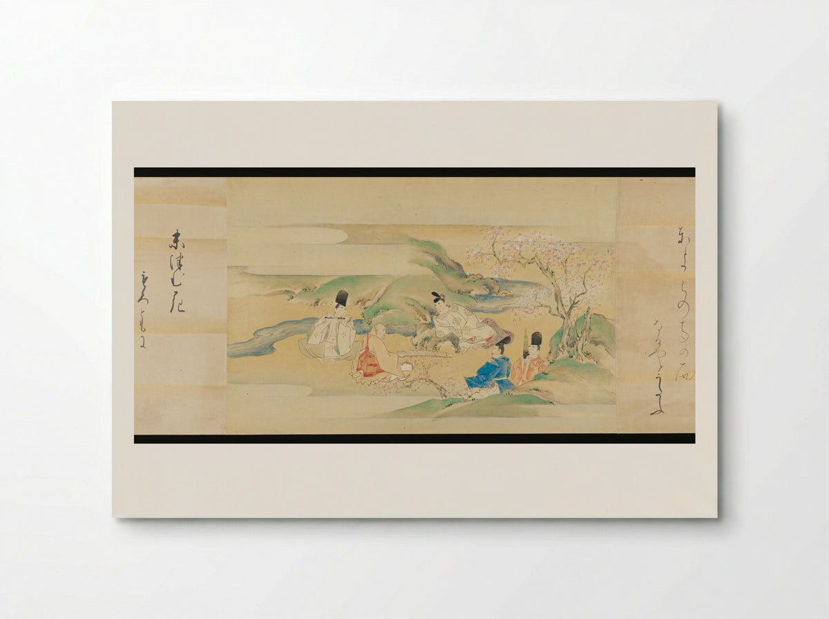 The Tale of Genji - Kaihō Yūsetsu - Poster