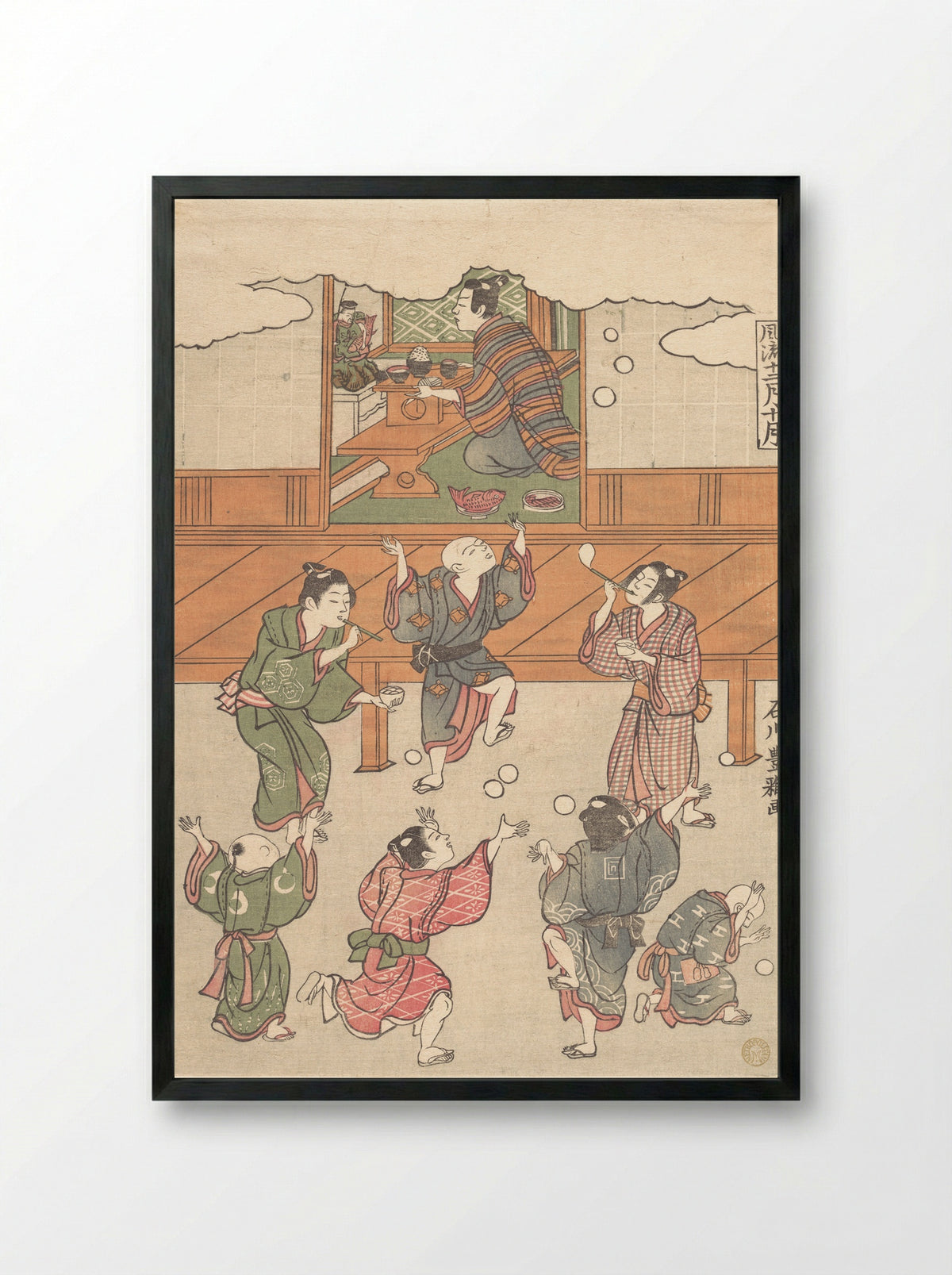 The Tenth Month - Ishikawa Toyomasa - Framed Print Black