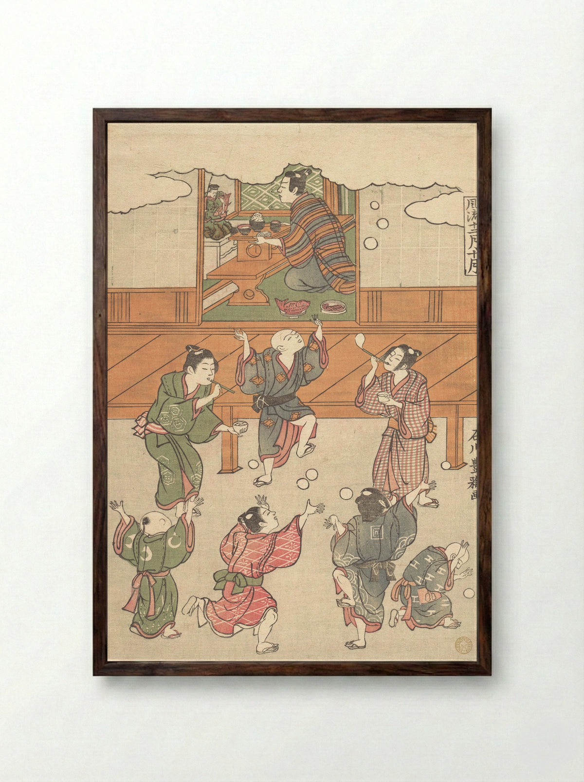 The Tenth Month - Ishikawa Toyomasa - Framed Print Dark Wood