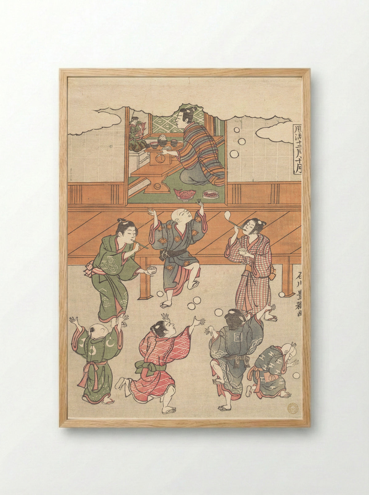 The Tenth Month - Ishikawa Toyomasa - Framed Print Wood