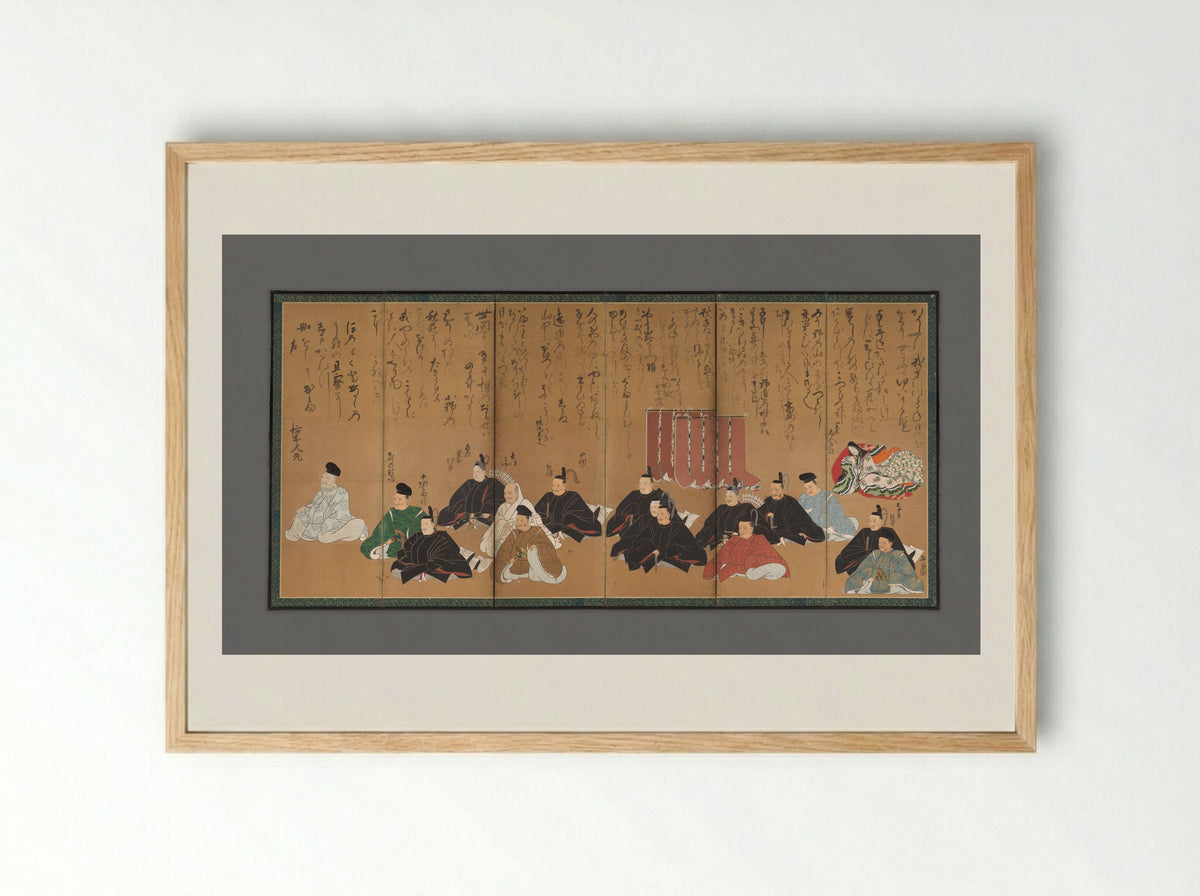 The Thirty-Six Poetic Immortals - Studio of Kano Takanobu - Framed Print Wood