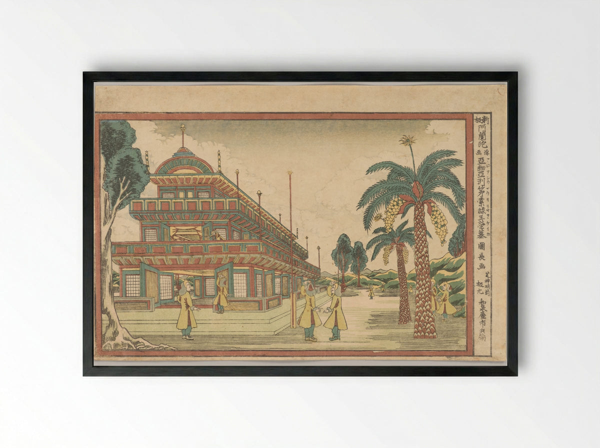 The Tomb of King Mausolus - Utagawa Kuninaga - Framed Print Black