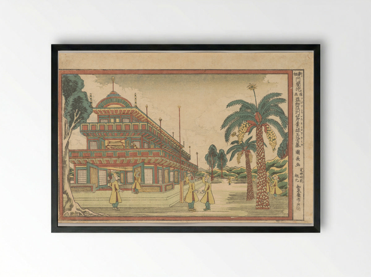The Tomb of King Mausolus - Utagawa Kuninaga - Framed Print Black