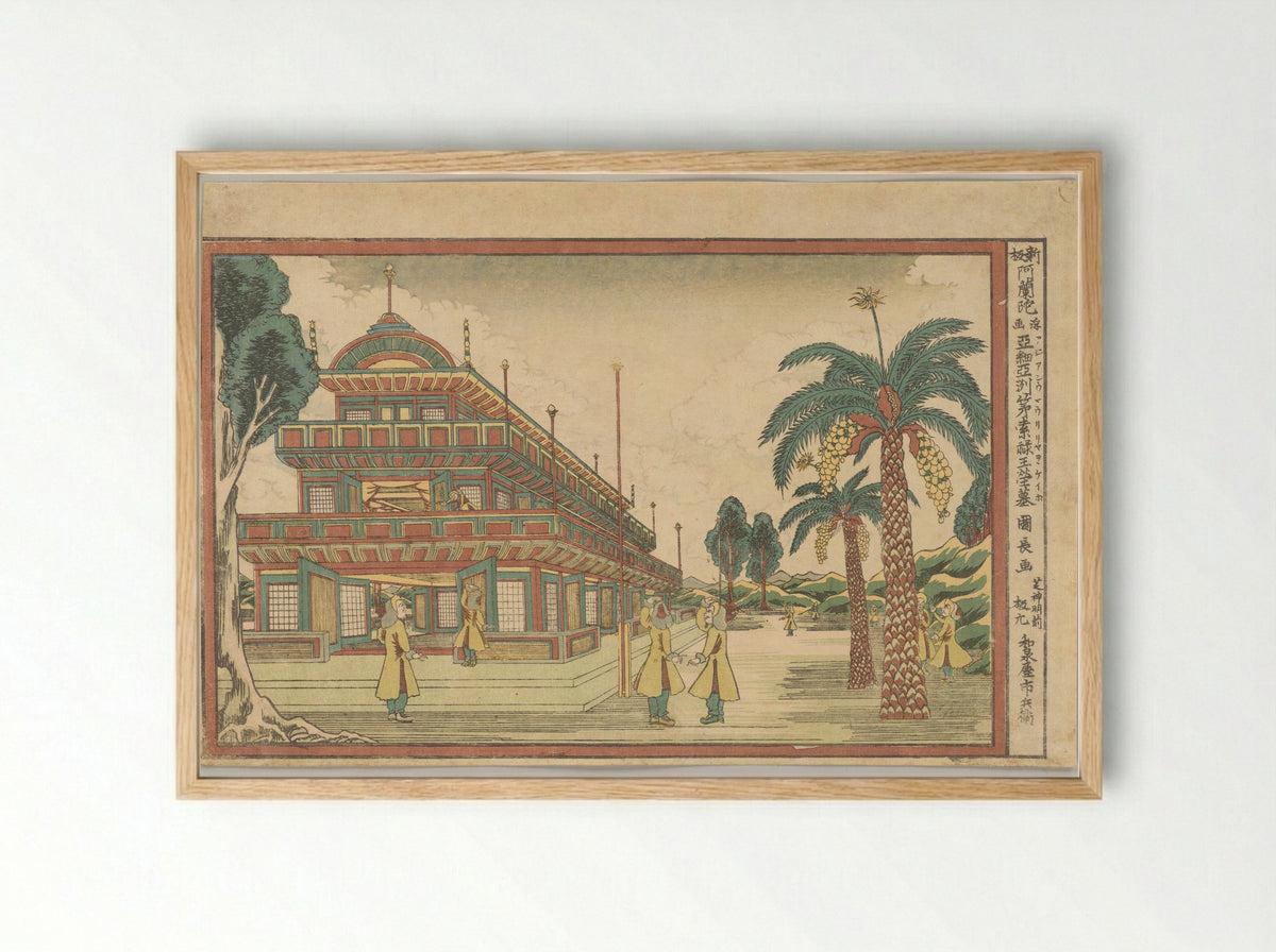 The Tomb of King Mausolus - Utagawa Kuninaga - Framed Print Wood
