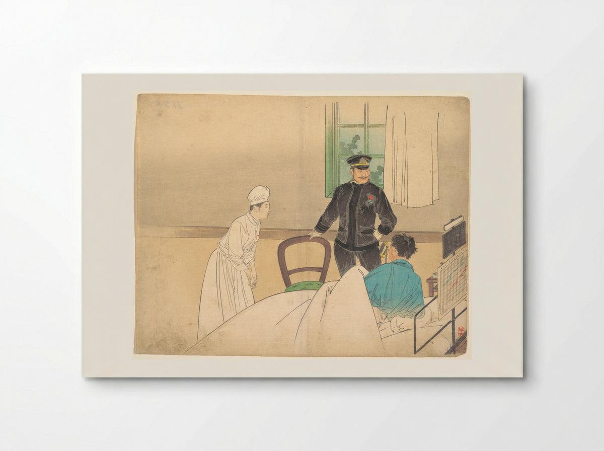 The Torpedo Officer (Suirai shikan) - Kajita Hanko - Poster