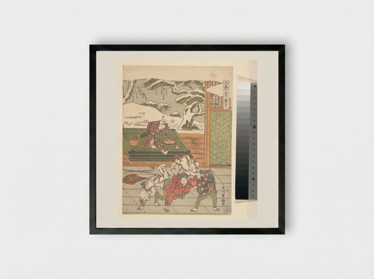The Twelfth Month - Ishikawa Toyomasa - Framed Print Black