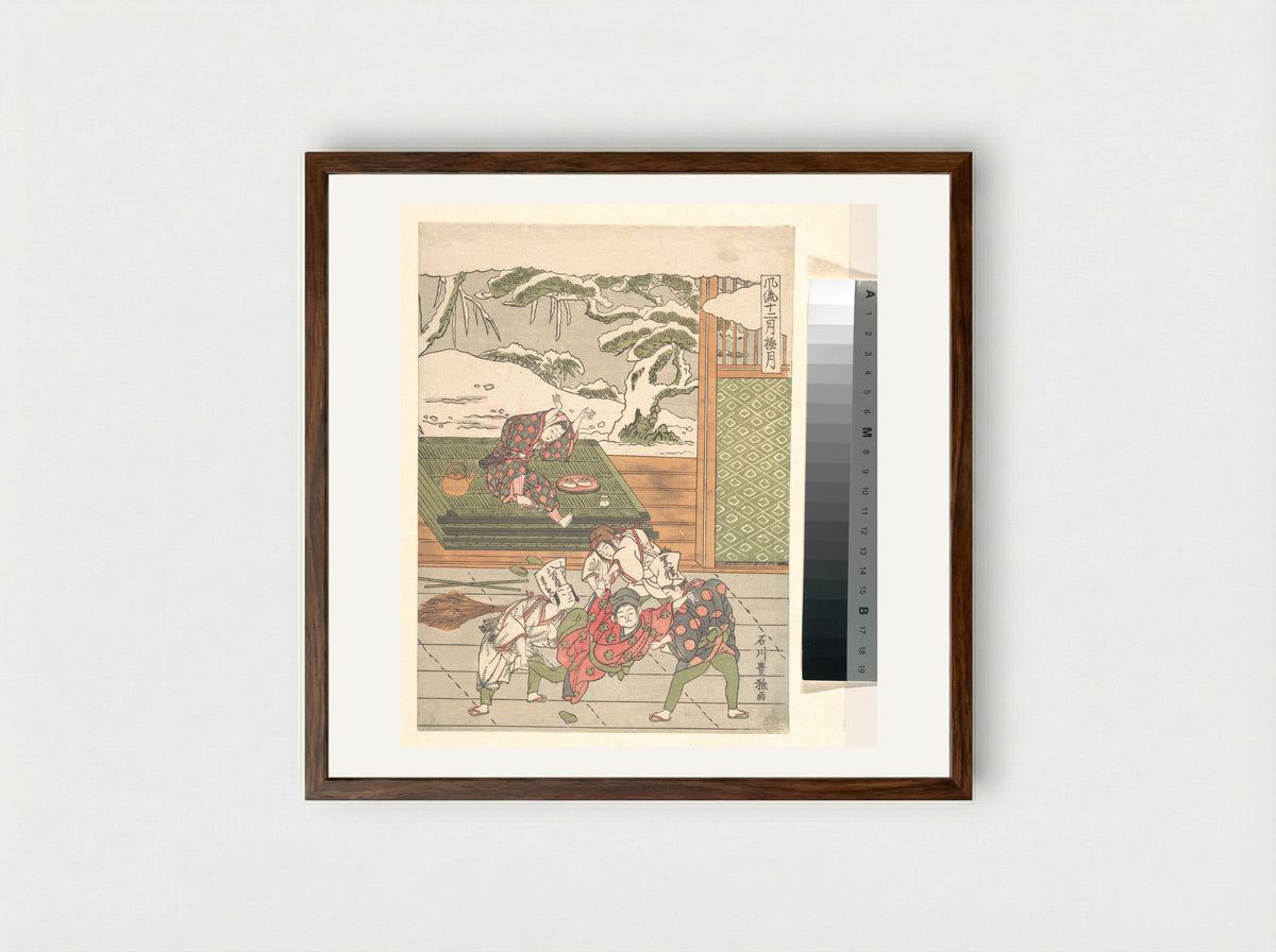 The Twelfth Month - Ishikawa Toyomasa - Framed Print Dark Wood