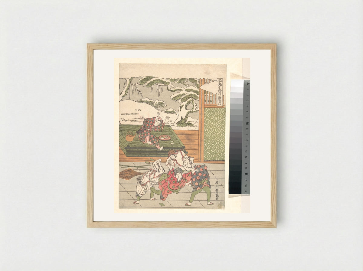 The Twelfth Month - Ishikawa Toyomasa - Framed Print Wood
