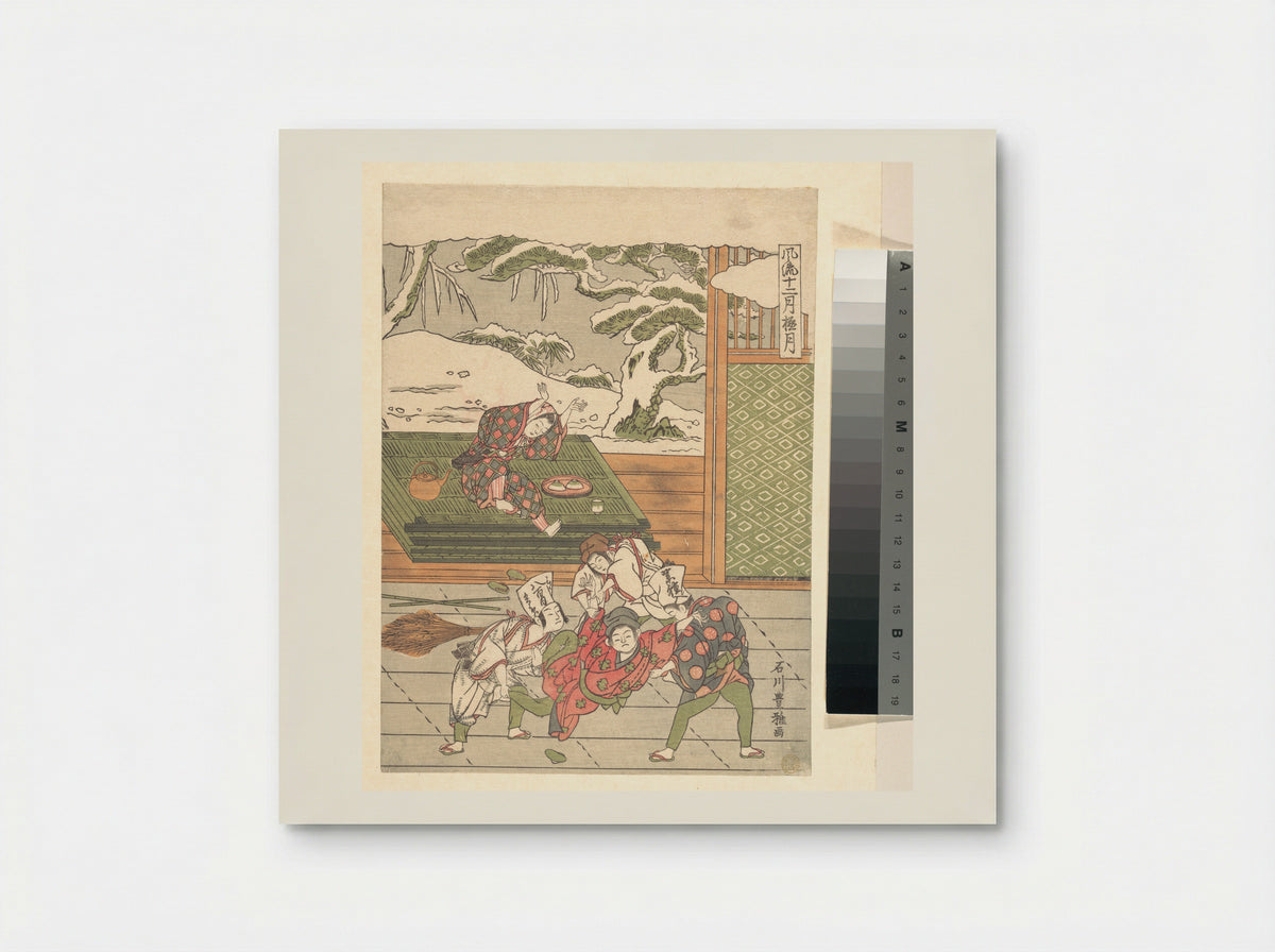 The Twelfth Month - Ishikawa Toyomasa - Poster