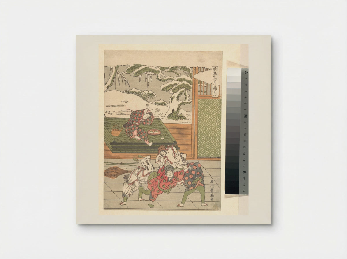 The Twelfth Month - Ishikawa Toyomasa - Poster