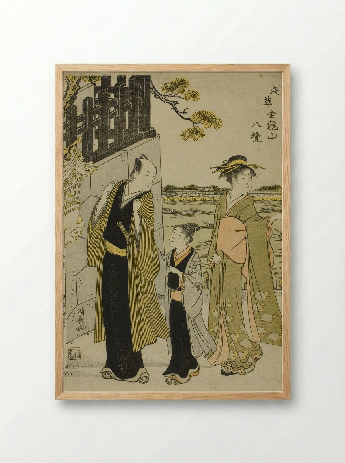The View from Komagata Hall - Torii Kiyonaga - Framed Print Wood