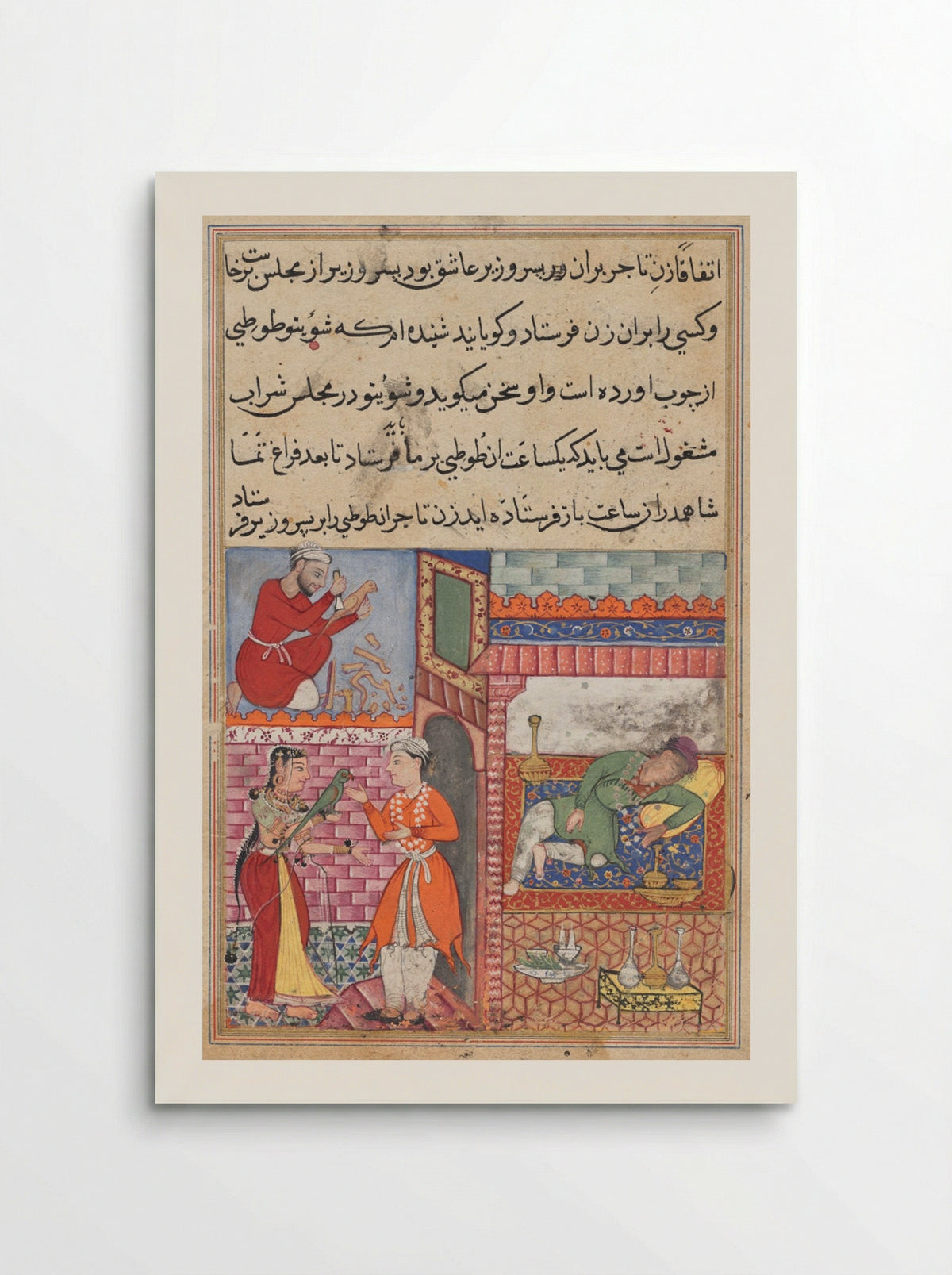 The Vizier’s Son Receives the Magic Wooden Parrot - Lalu - Poster