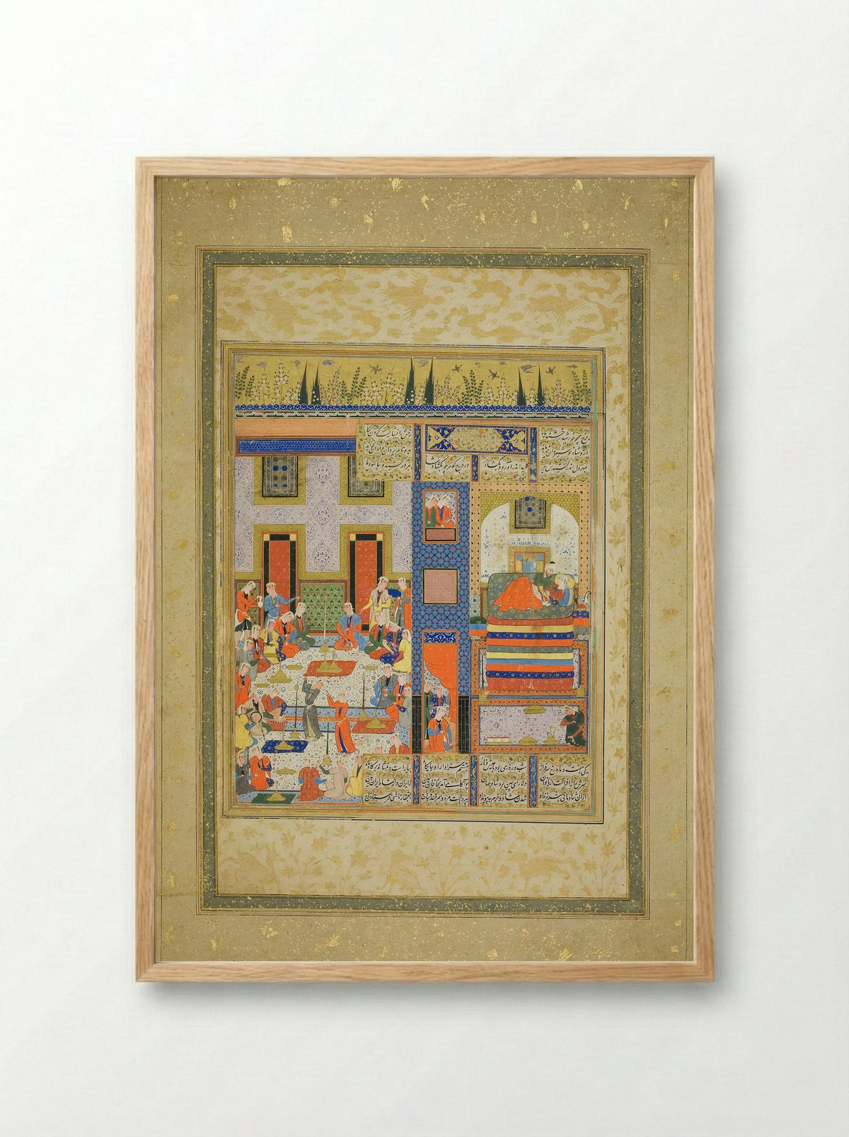 The Wedding Night of Anushirvan and the Khaqan's Daughter - Unknown Persian Artist - Framed Print Wood