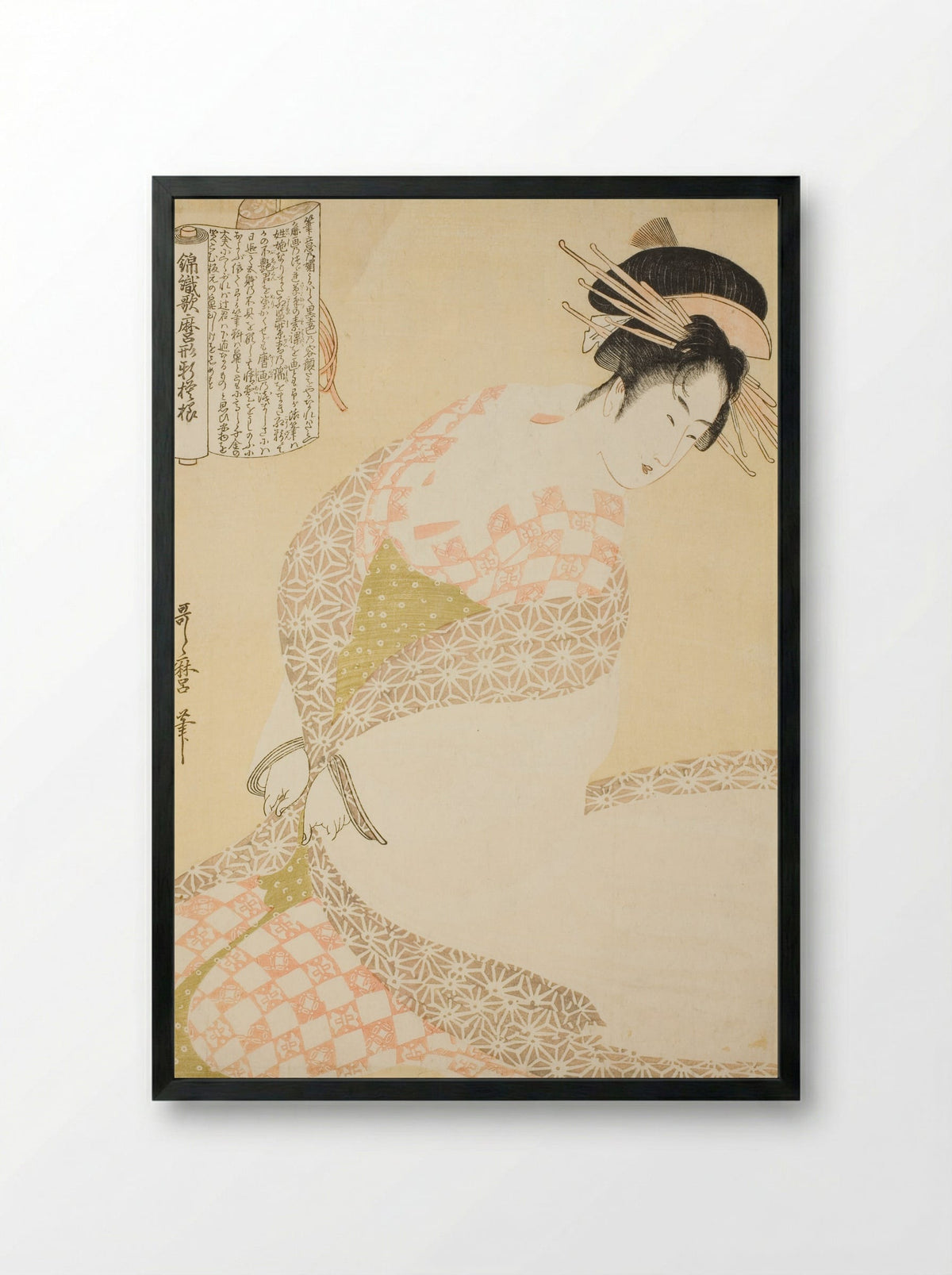 The White Coat - Kitagawa Utamaro - Framed Print Black