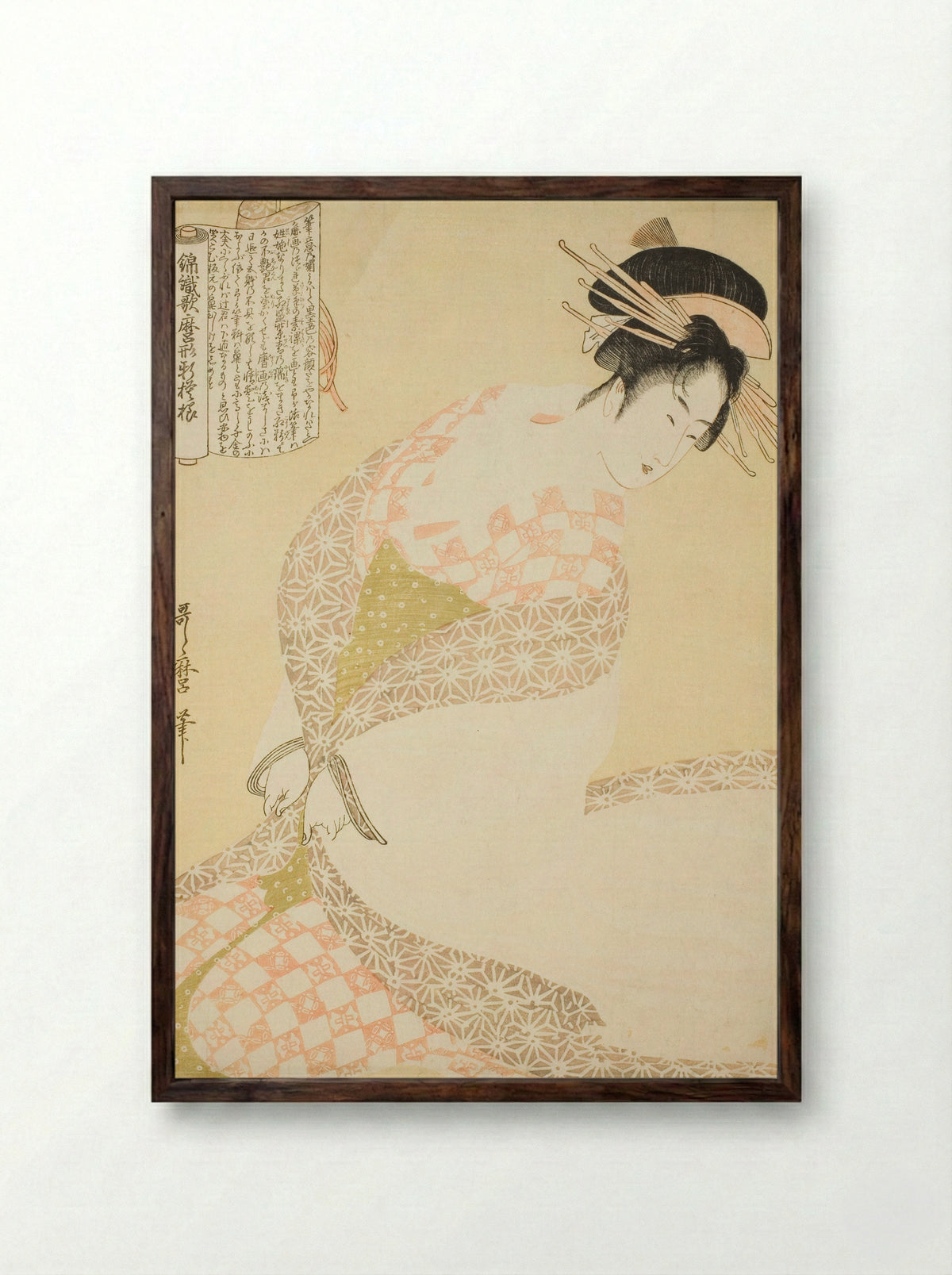 The White Coat - Kitagawa Utamaro - Framed Print Dark Wood