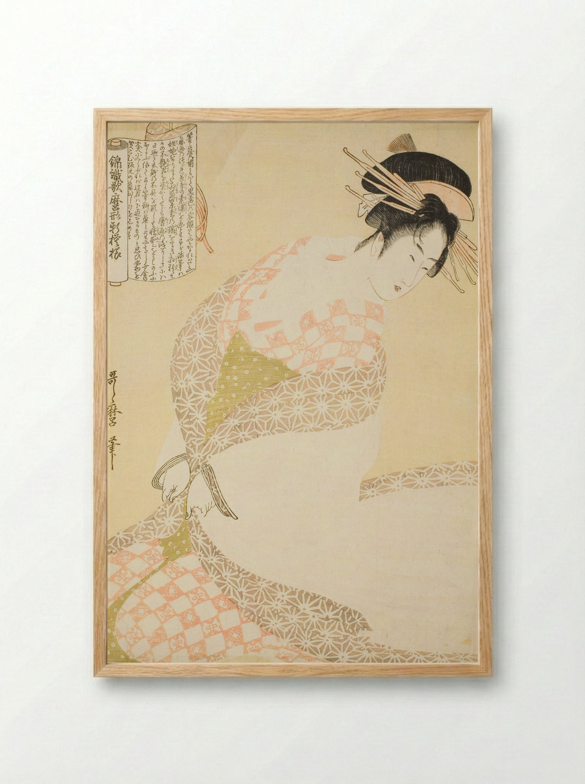 The White Coat - Kitagawa Utamaro - Framed Print Wood