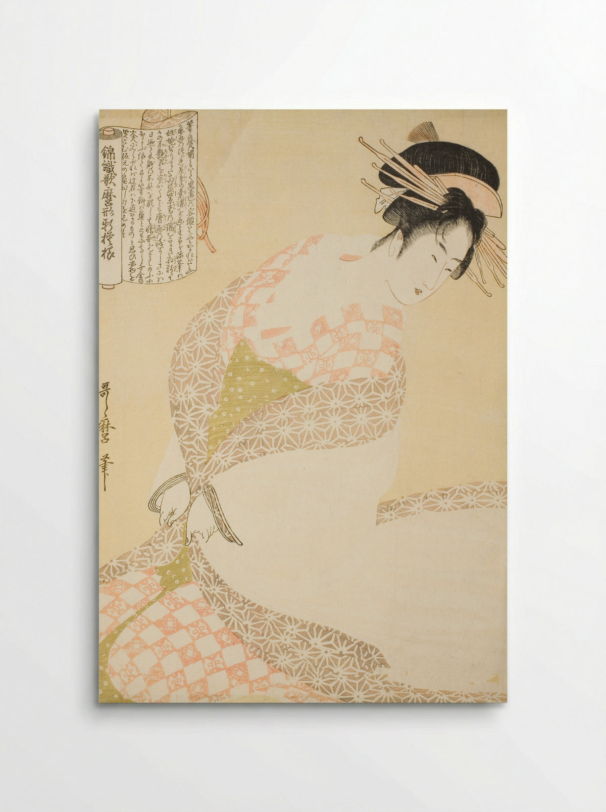 The White Coat - Kitagawa Utamaro - Poster