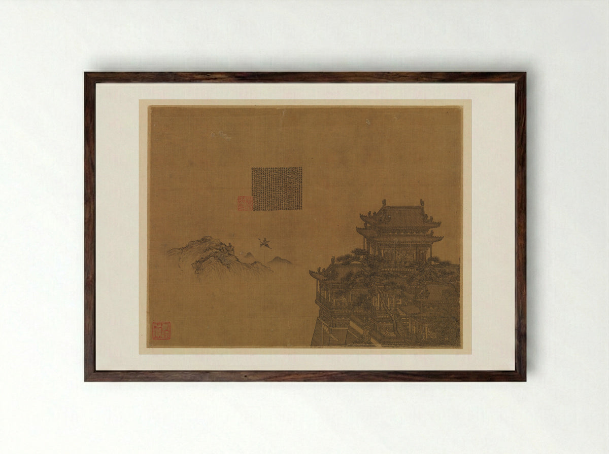 The Yellow Pavilion - Xia Yong - Framed Print Dark Wood