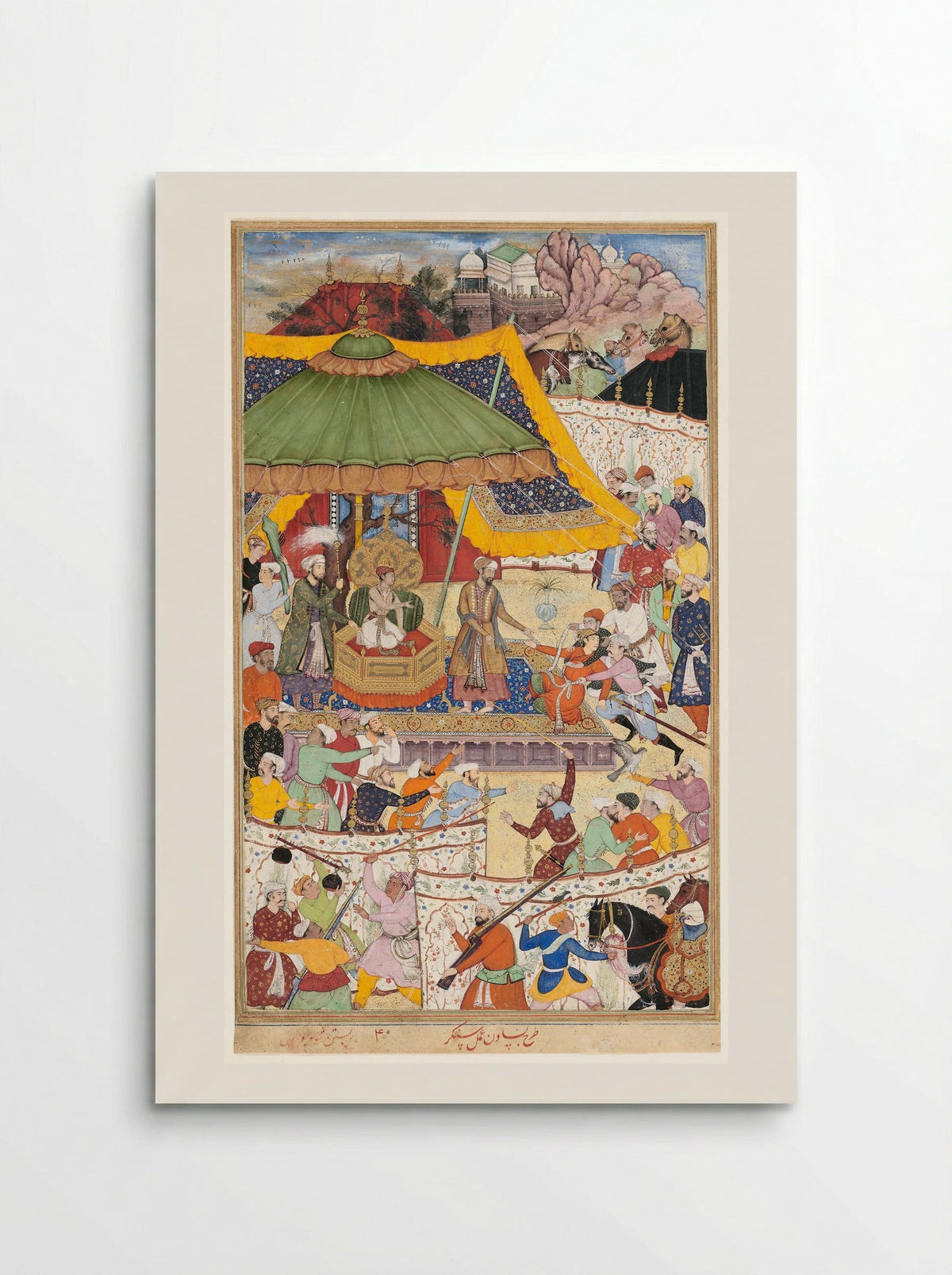 The Young Emperor Akbar Arrests the Insolent Shah Abu’l-Maali - Basawan - Poster
