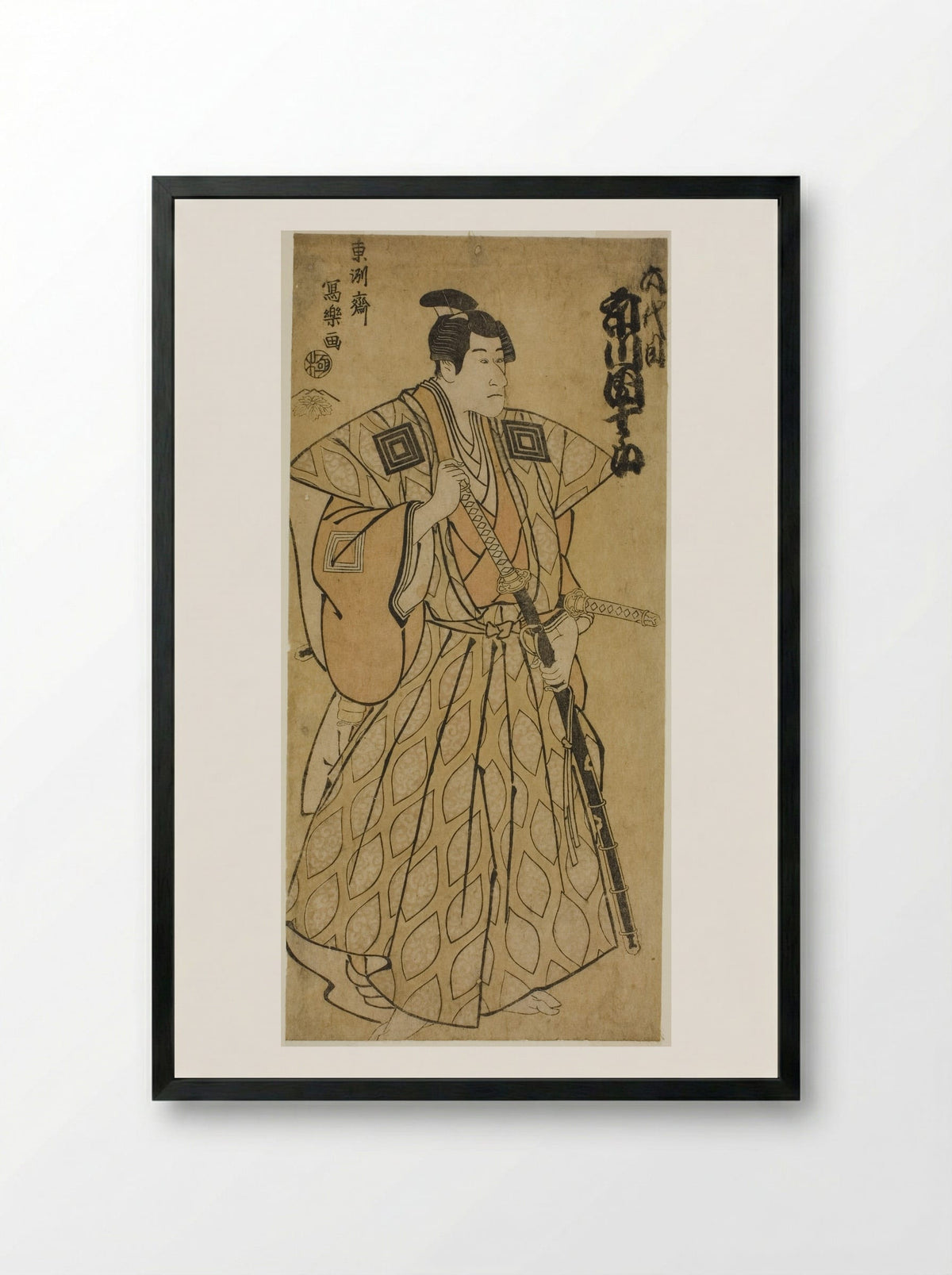 The actor Ichikawa Danjuro VI as Fuwa no Bansaku - Tōshūsai Sharaku - Framed Print Black