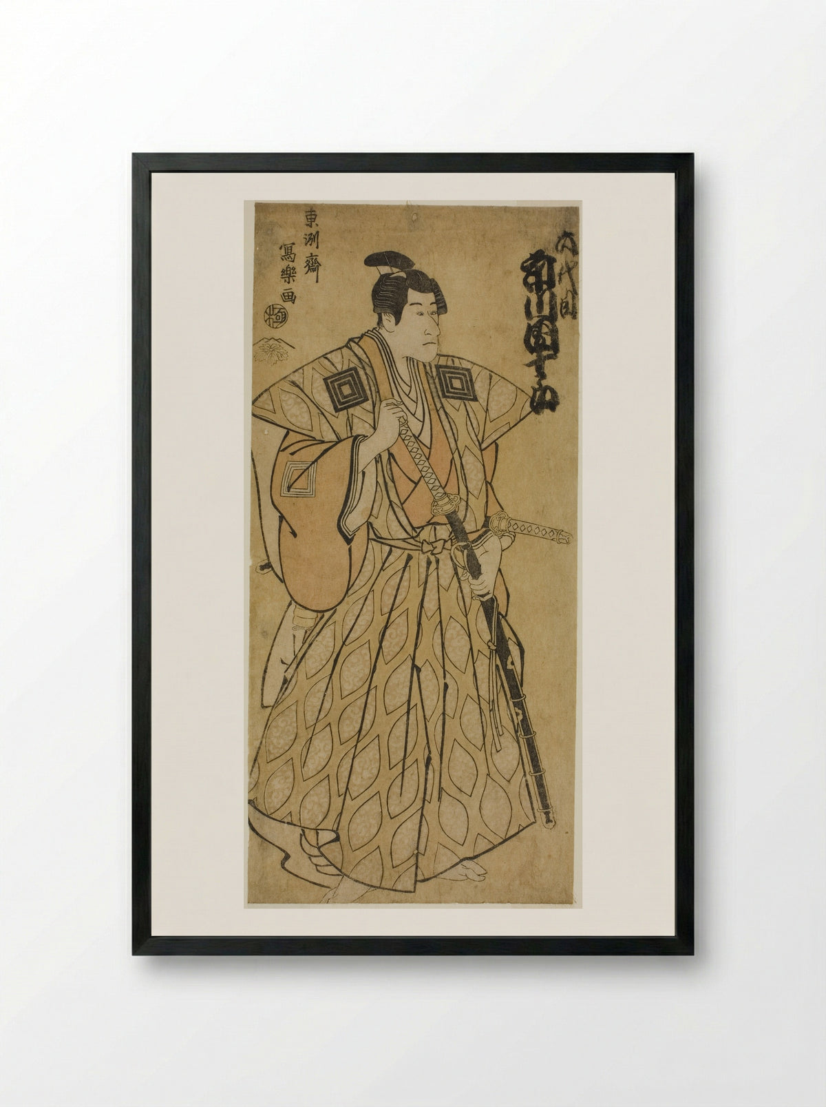 The actor Ichikawa Danjuro VI as Fuwa no Bansaku - Tōshūsai Sharaku - Framed Print Black