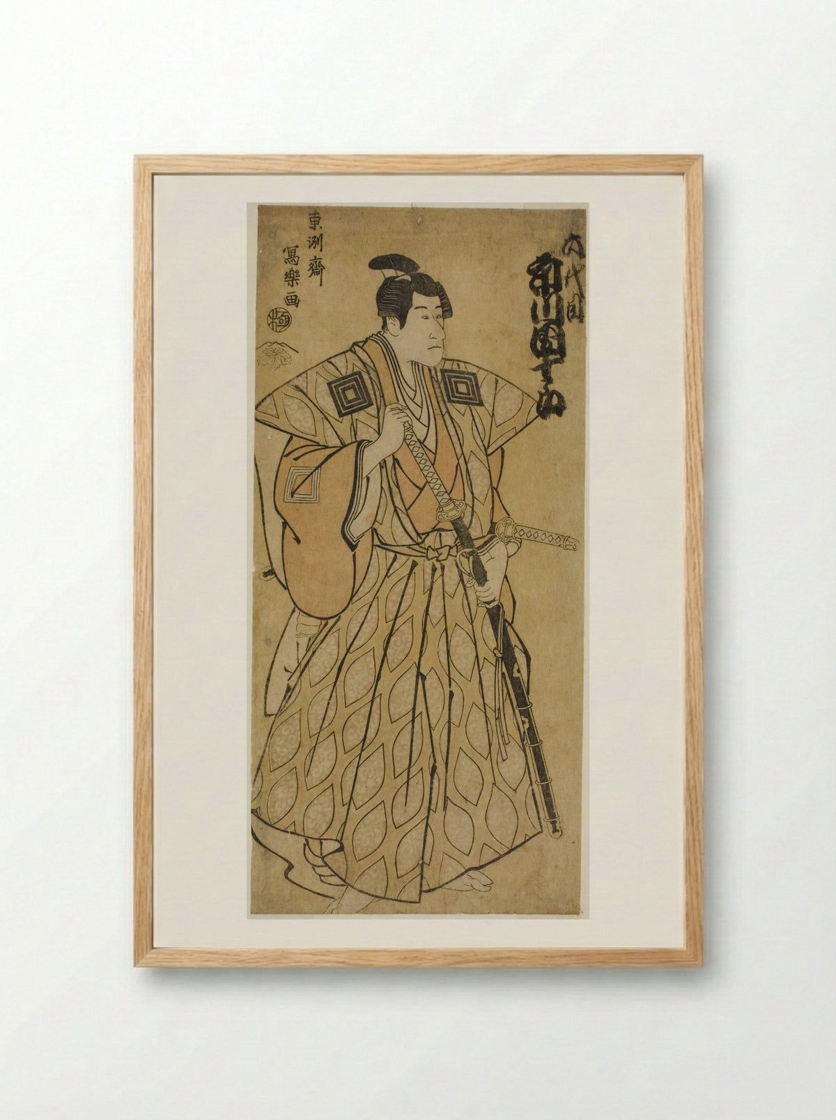 The actor Ichikawa Danjuro VI as Fuwa no Bansaku - Tōshūsai Sharaku - Framed Print Wood