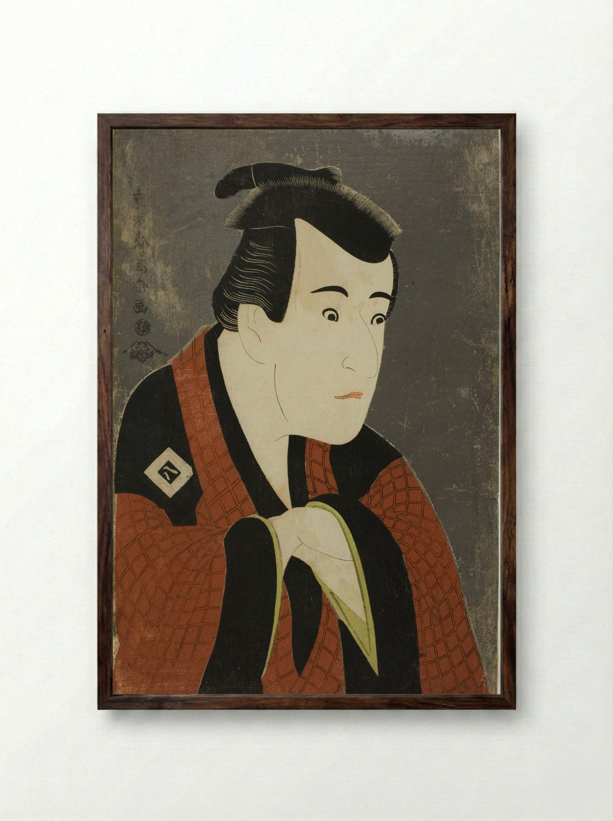 The actor Ichikawa Yaozo III as Tanabe Bunzo - Tōshūsai Sharaku - Framed Print Dark Wood