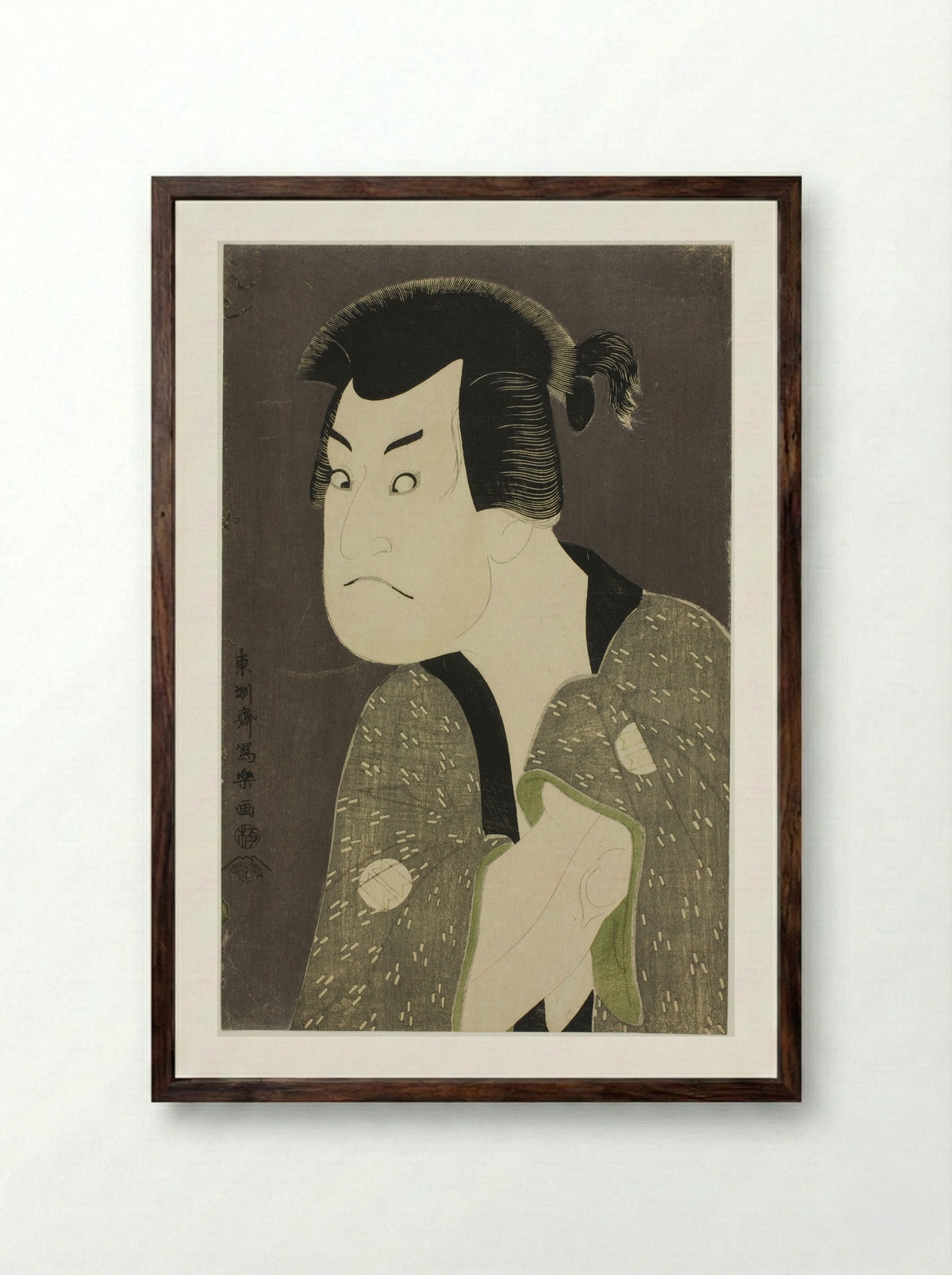 The actor Sakata Hangoro III as Fujikawa Mizuemon - Tōshūsai Sharaku - Framed Print Dark Wood