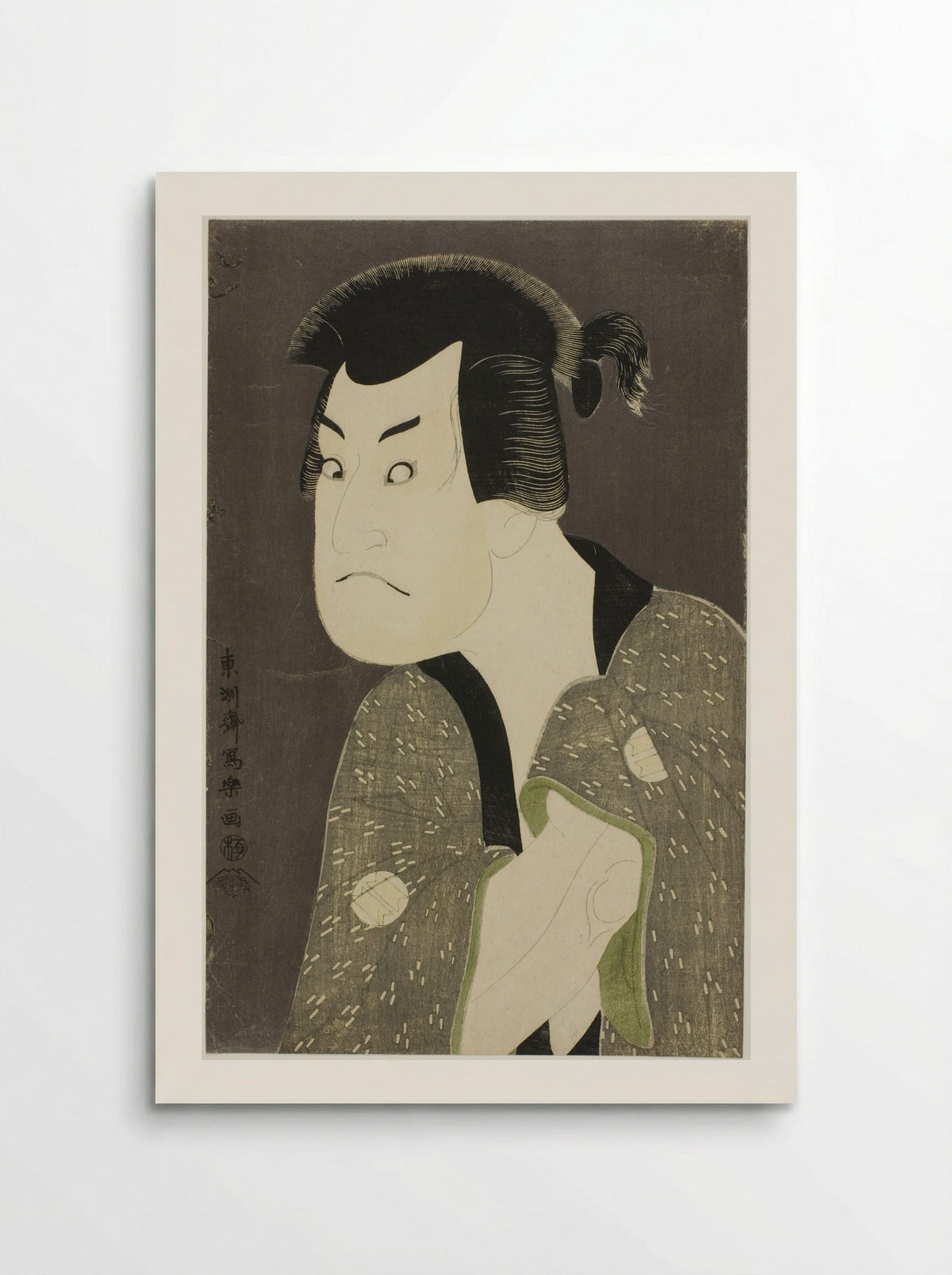 The actor Sakata Hangoro III as Fujikawa Mizuemon - Tōshūsai Sharaku - Poster