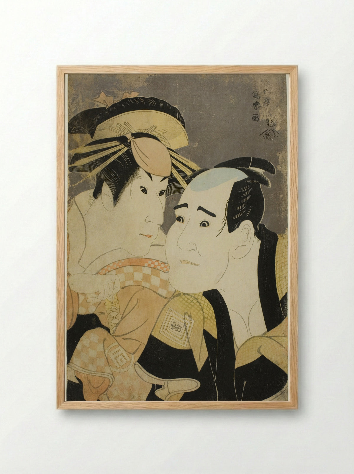 The actors Ichikawa Tomiemon as Kanisaka Toma and Sanogawa Ichimatsu III as the Gion Prostitute Onayo - Tōshūsai Sharaku - Framed Print Wood