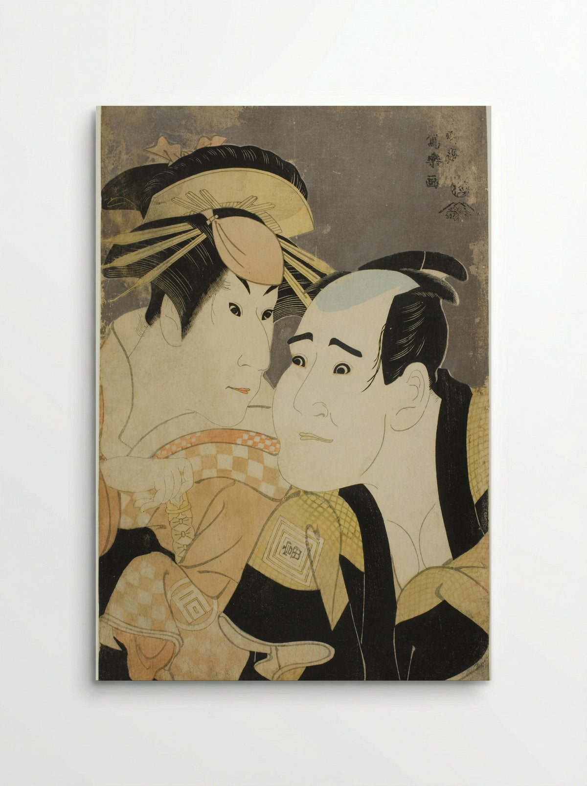 The actors Ichikawa Tomiemon as Kanisaka Toma and Sanogawa Ichimatsu III as the Gion Prostitute Onayo - Tōshūsai Sharaku - Poster
