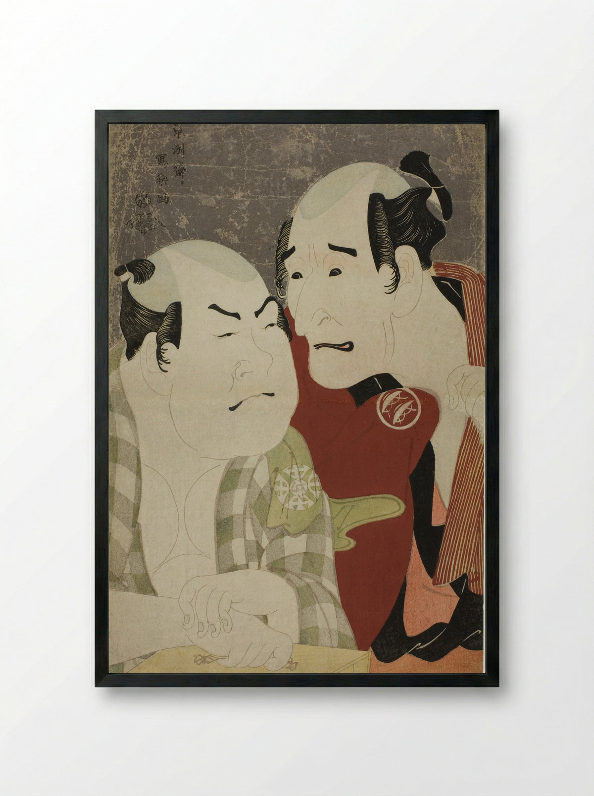The actors Nakajima Wadaemon and Nakamura Konozo - Tōshūsai Sharaku - Framed Print Black