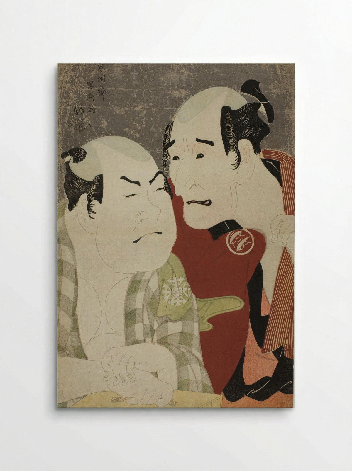The actors Nakajima Wadaemon and Nakamura Konozo - Tōshūsai Sharaku - Poster