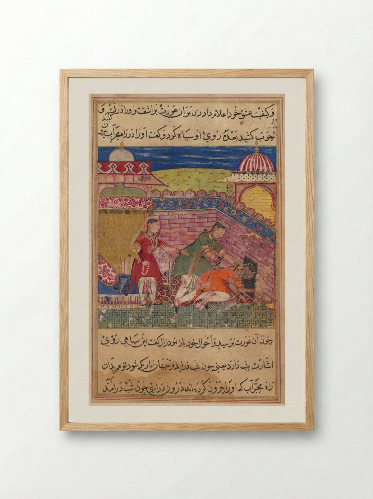 The deceitful wife ejects the procuress after blackening her face - Shravana - Framed Print Wood