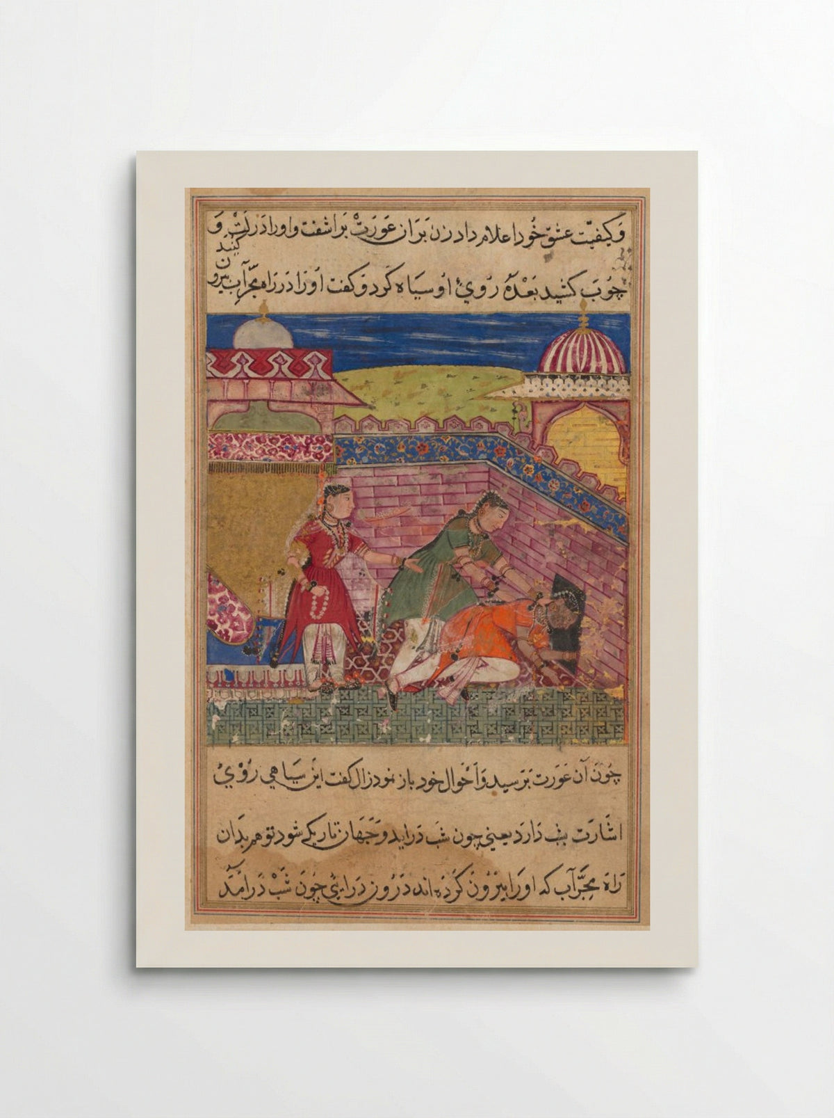 The deceitful wife ejects the procuress after blackening her face - Shravana - Poster