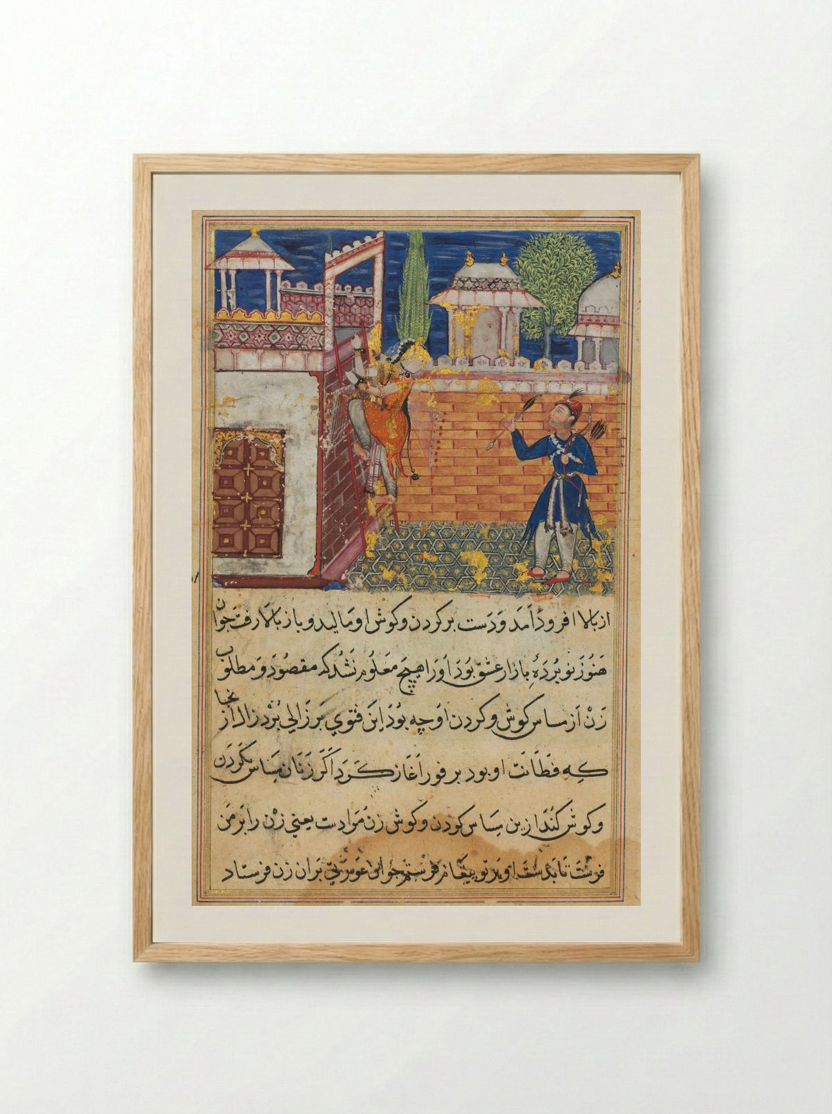 The deceitful wife returns to her terrace after caressing her lover - Shravana - Framed Print Wood