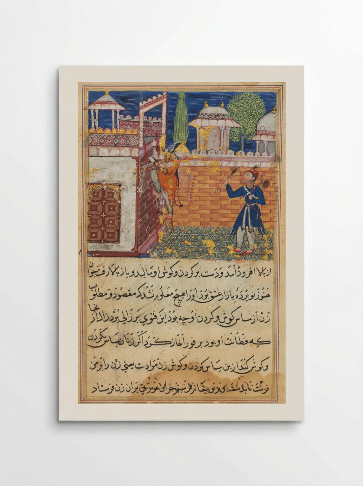 The deceitful wife returns to her terrace after caressing her lover - Shravana - Poster