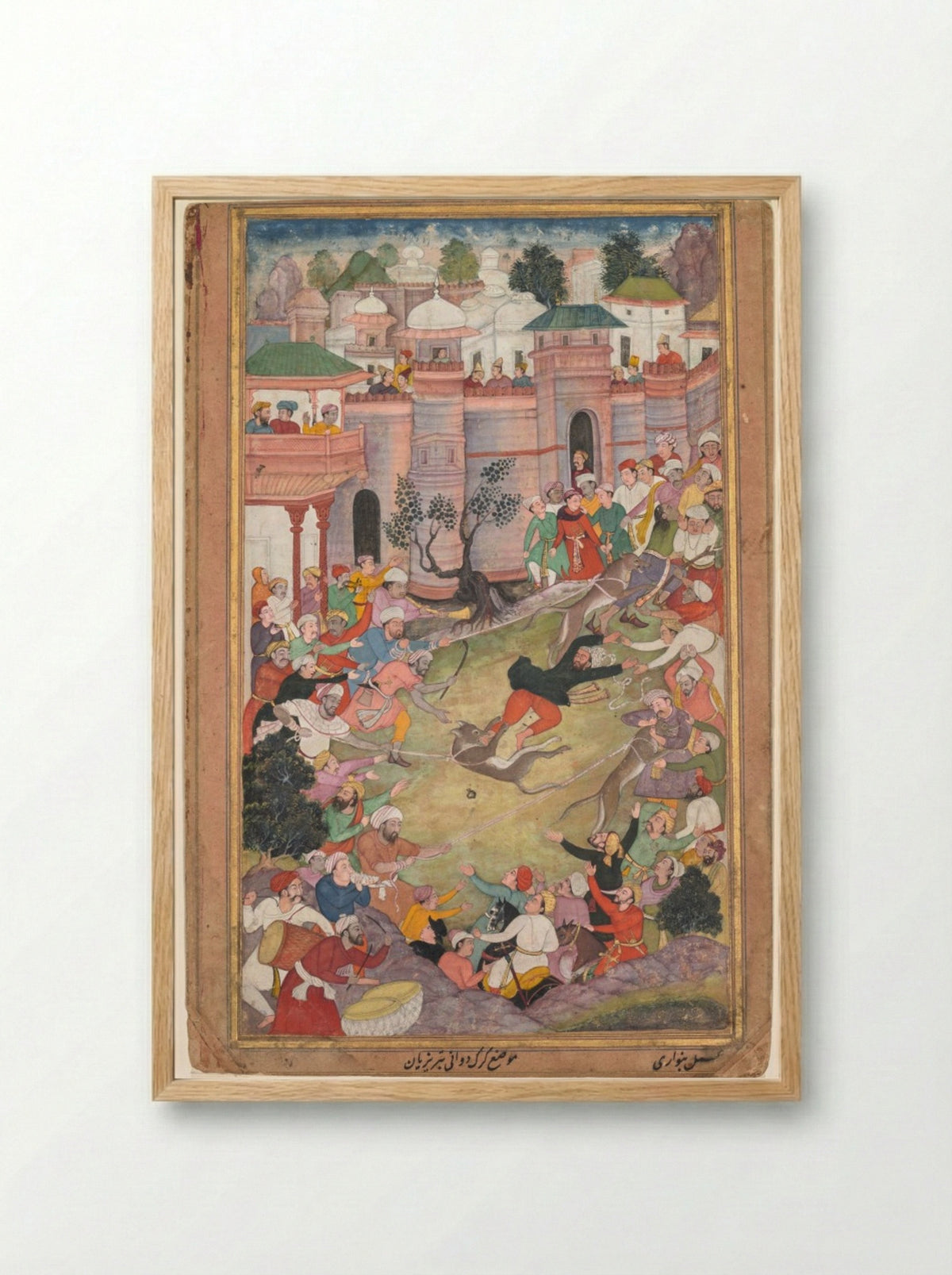 The game of wolf-running in Tabriz - Banavari - Framed Print Wood